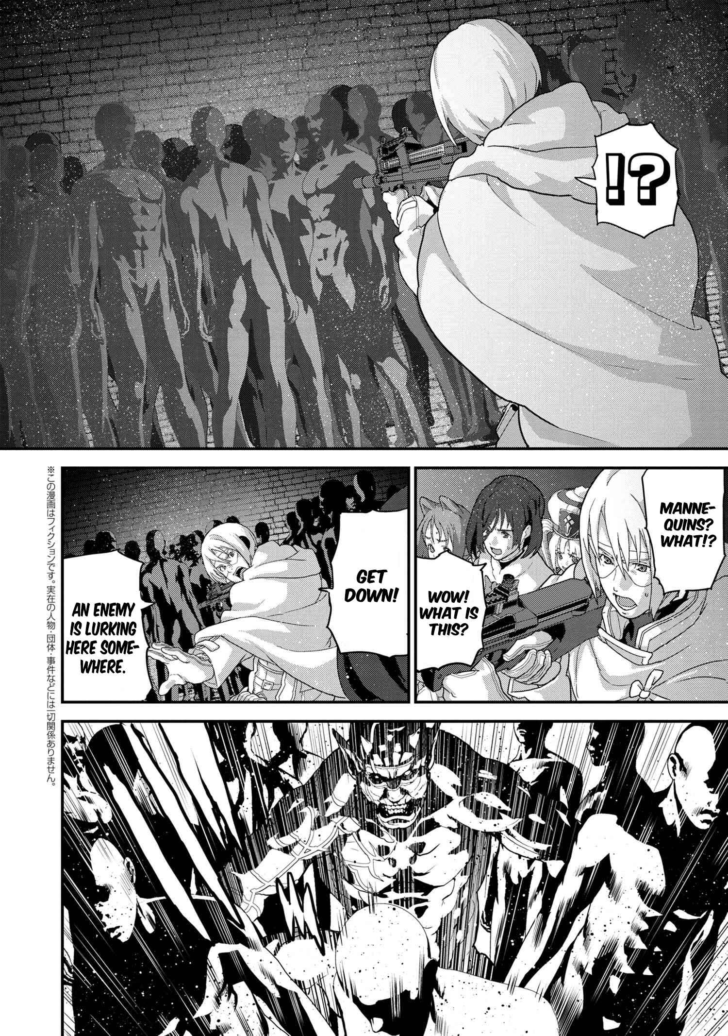 Manuke na FPS Player ga Isekai e Ochita Baai Chapter 18.2 page 2