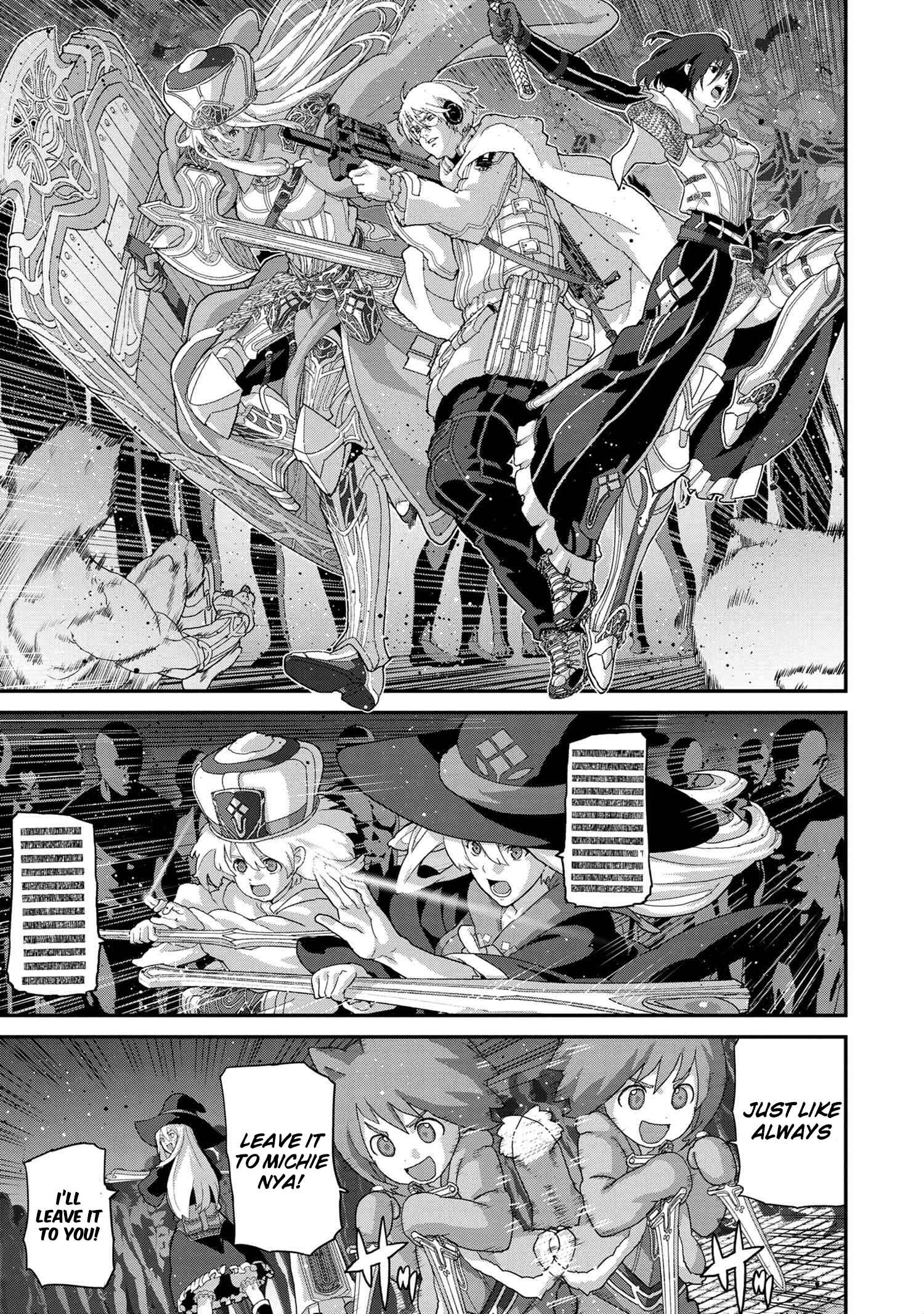 Manuke na FPS Player ga Isekai e Ochita Baai Chapter 18.2 page 7