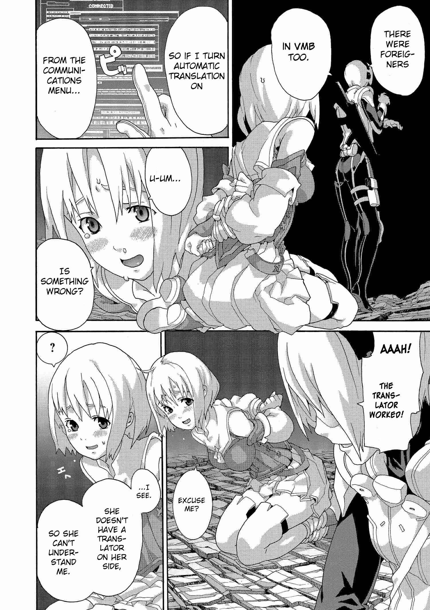 Manuke na FPS Player ga Isekai e Ochita Baai Chapter 2.2 page 16