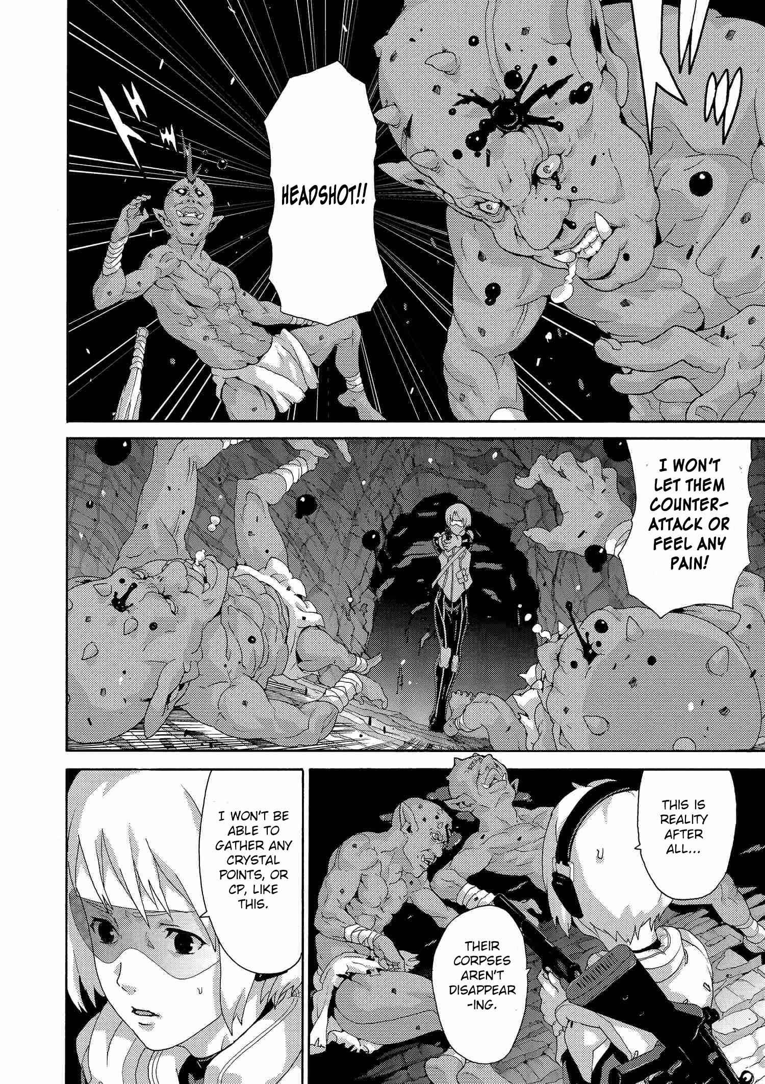 Manuke na FPS Player ga Isekai e Ochita Baai Chapter 2.2 page 4