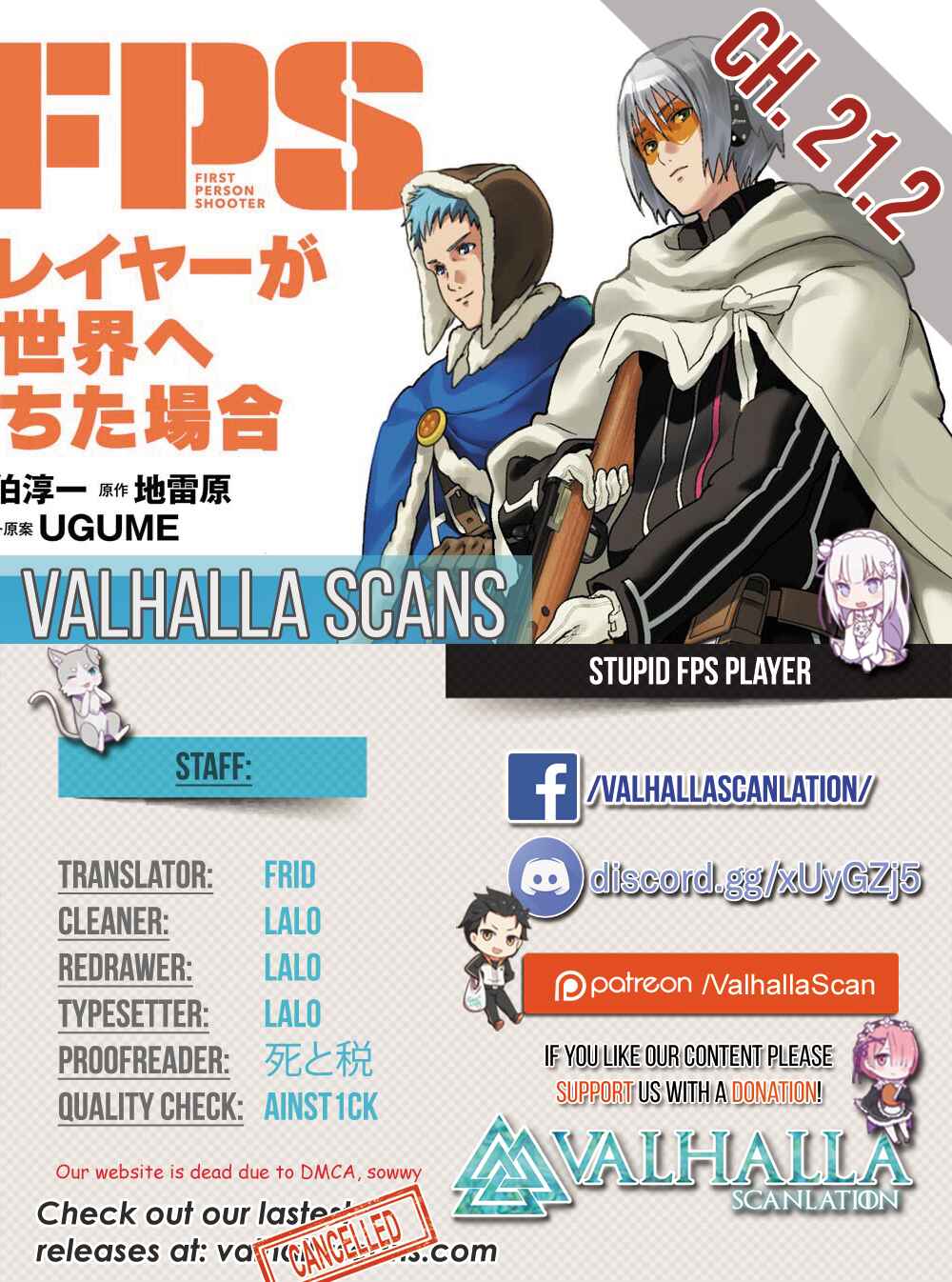 Manuke na FPS Player ga Isekai e Ochita Baai Chapter 21.2 page 0