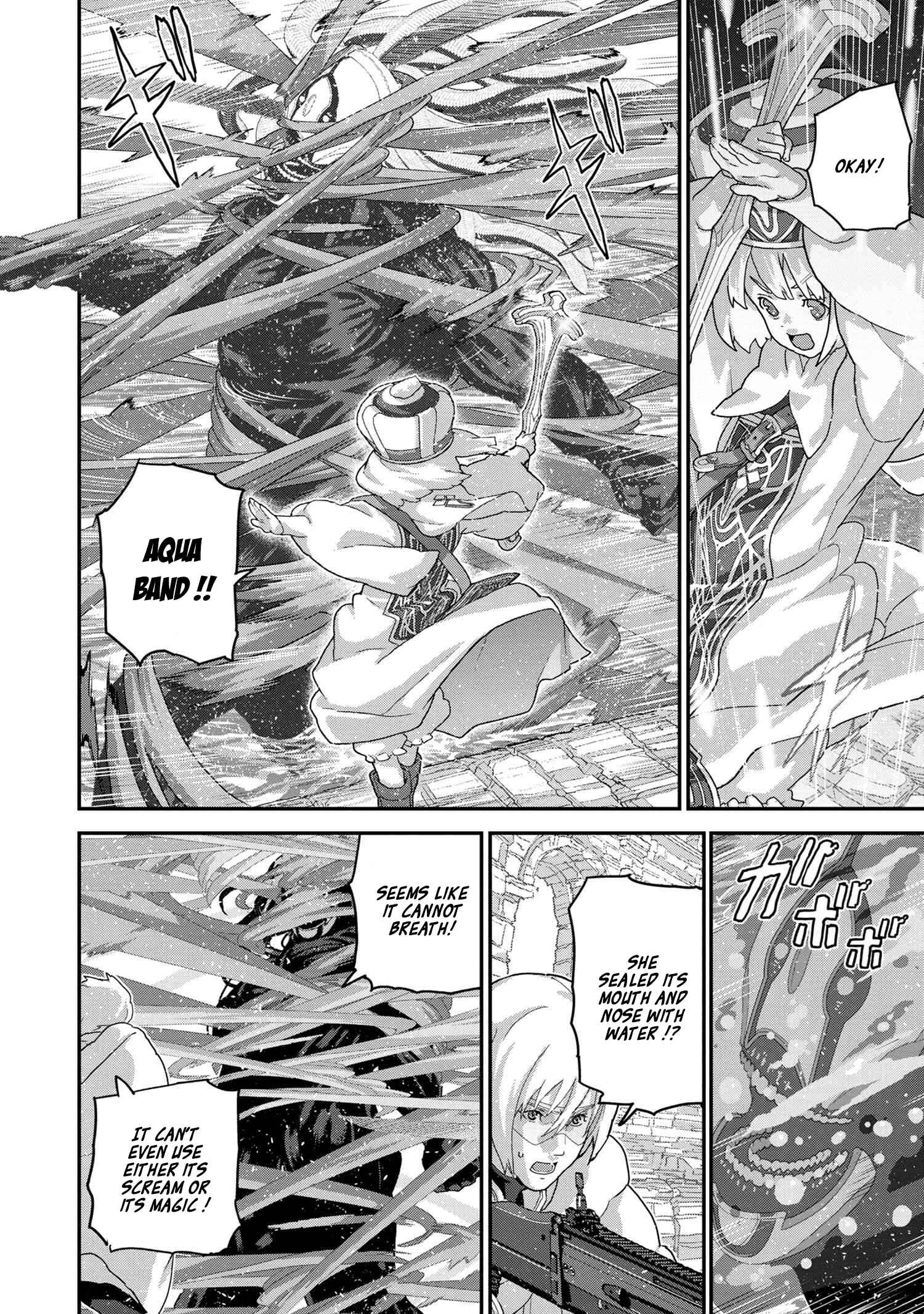 Manuke na FPS Player ga Isekai e Ochita Baai Chapter 21.2 page 14