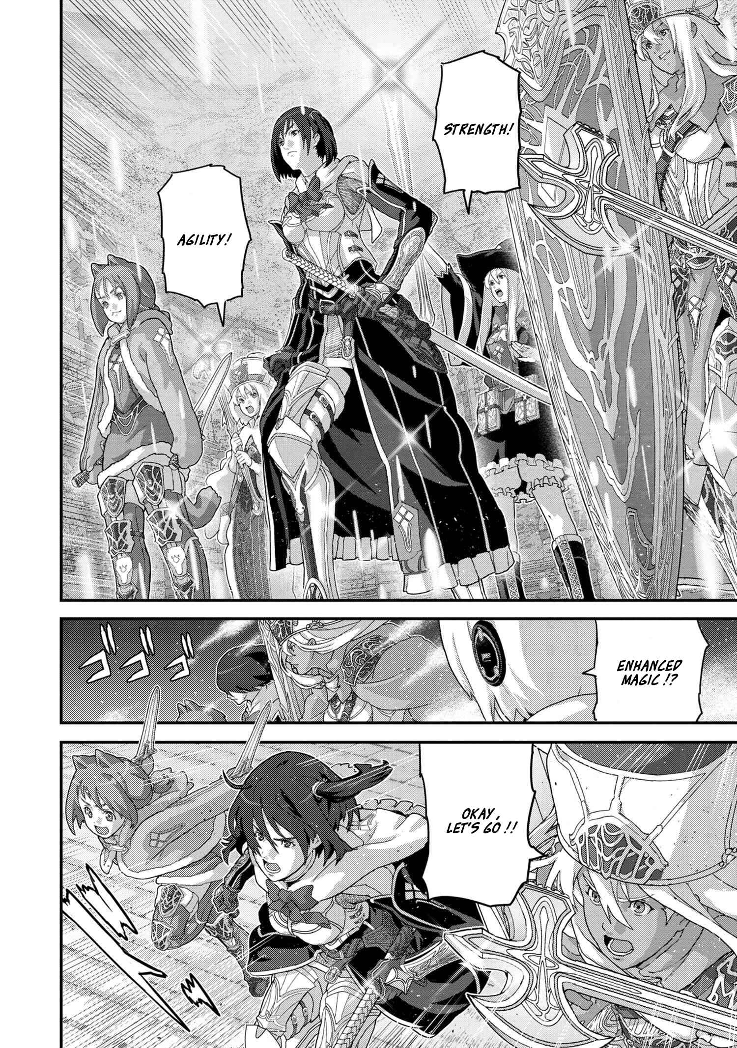 Manuke na FPS Player ga Isekai e Ochita Baai Chapter 21.2 page 4