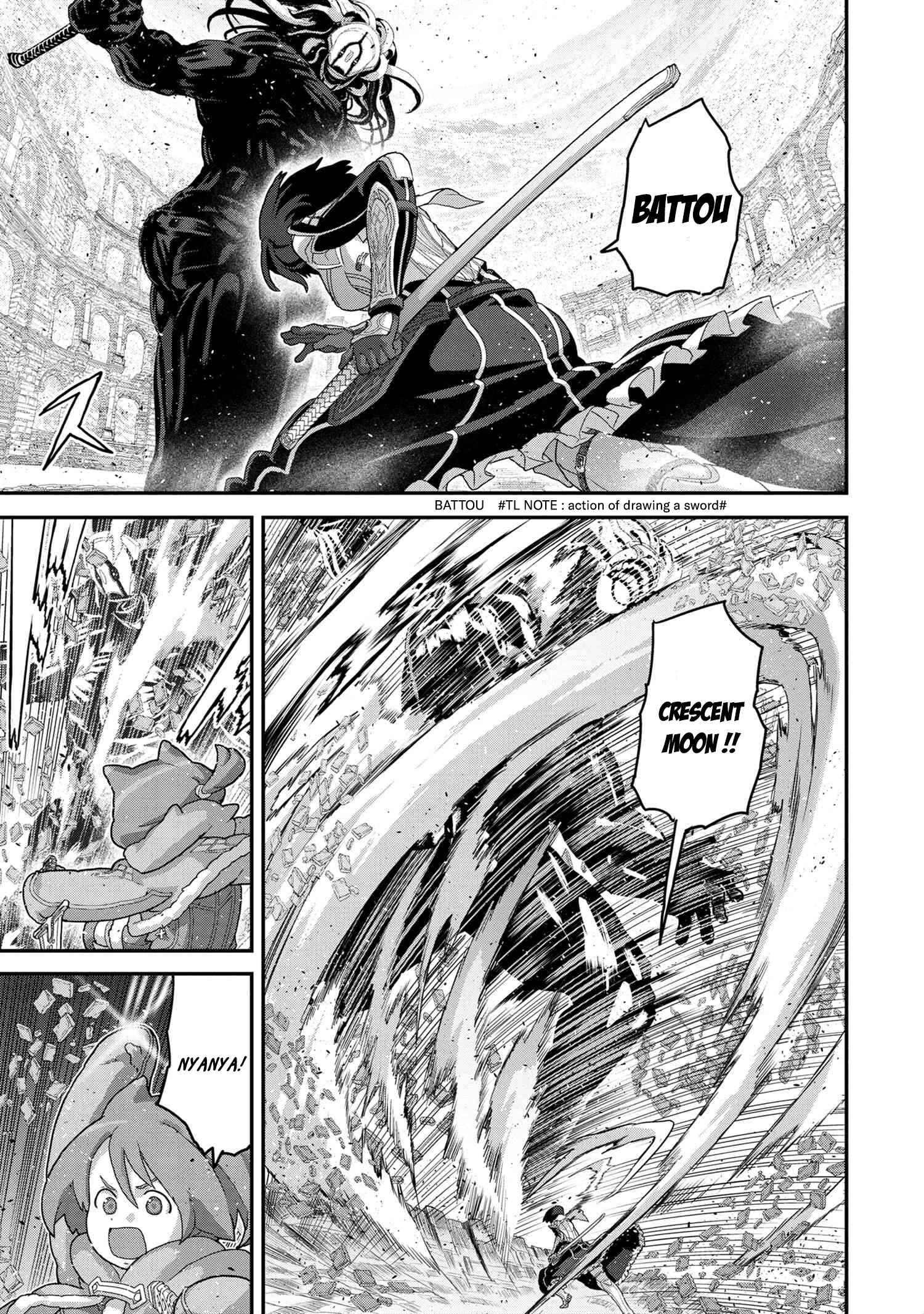 Manuke na FPS Player ga Isekai e Ochita Baai Chapter 21.2 page 7
