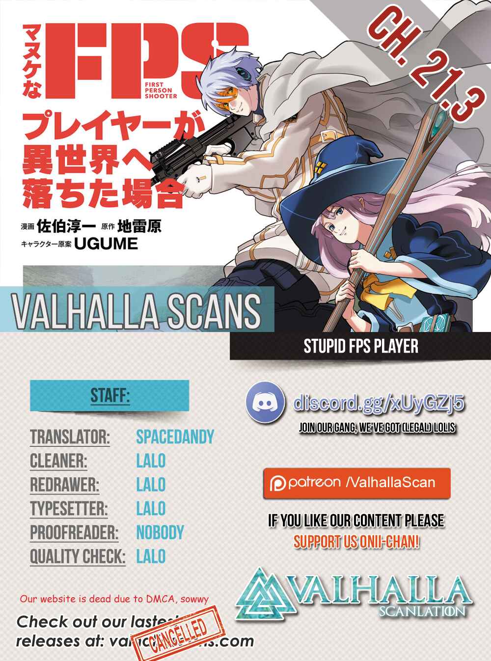 Manuke na FPS Player ga Isekai e Ochita Baai Chapter 21.3 page 0