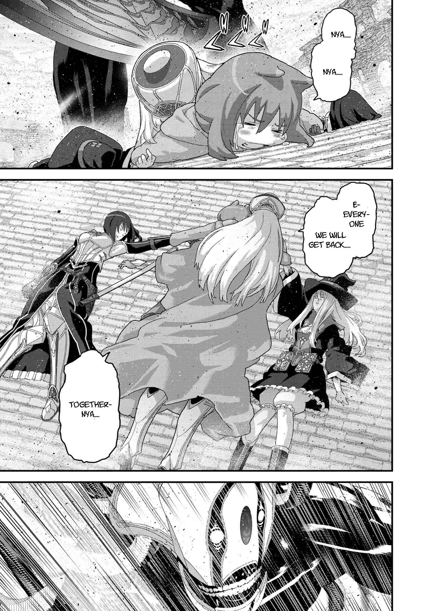 Manuke na FPS Player ga Isekai e Ochita Baai Chapter 21.3 page 11