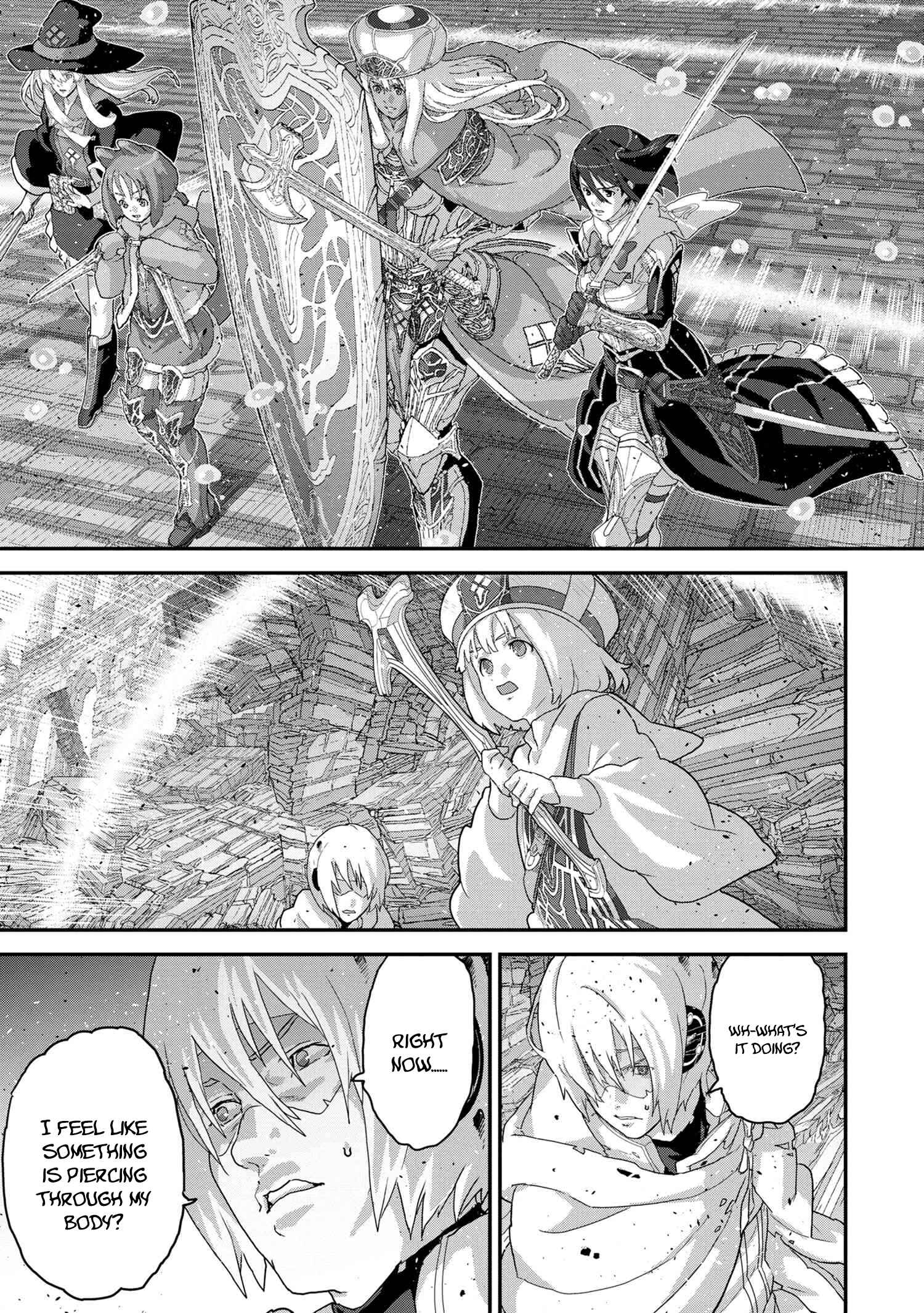 Manuke na FPS Player ga Isekai e Ochita Baai Chapter 21.3 page 5