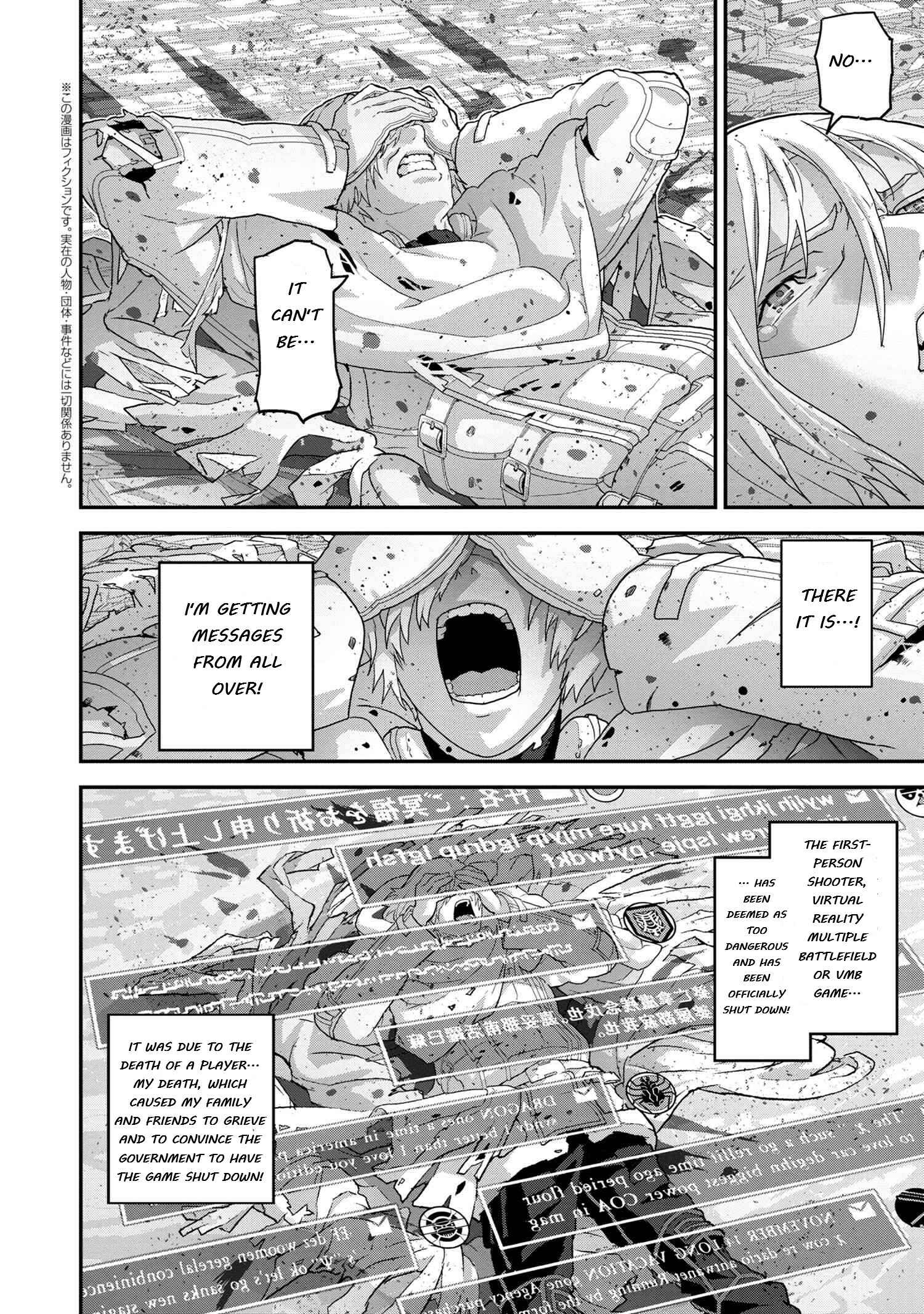 Manuke na FPS Player ga Isekai e Ochita Baai Chapter 22.4 page 0