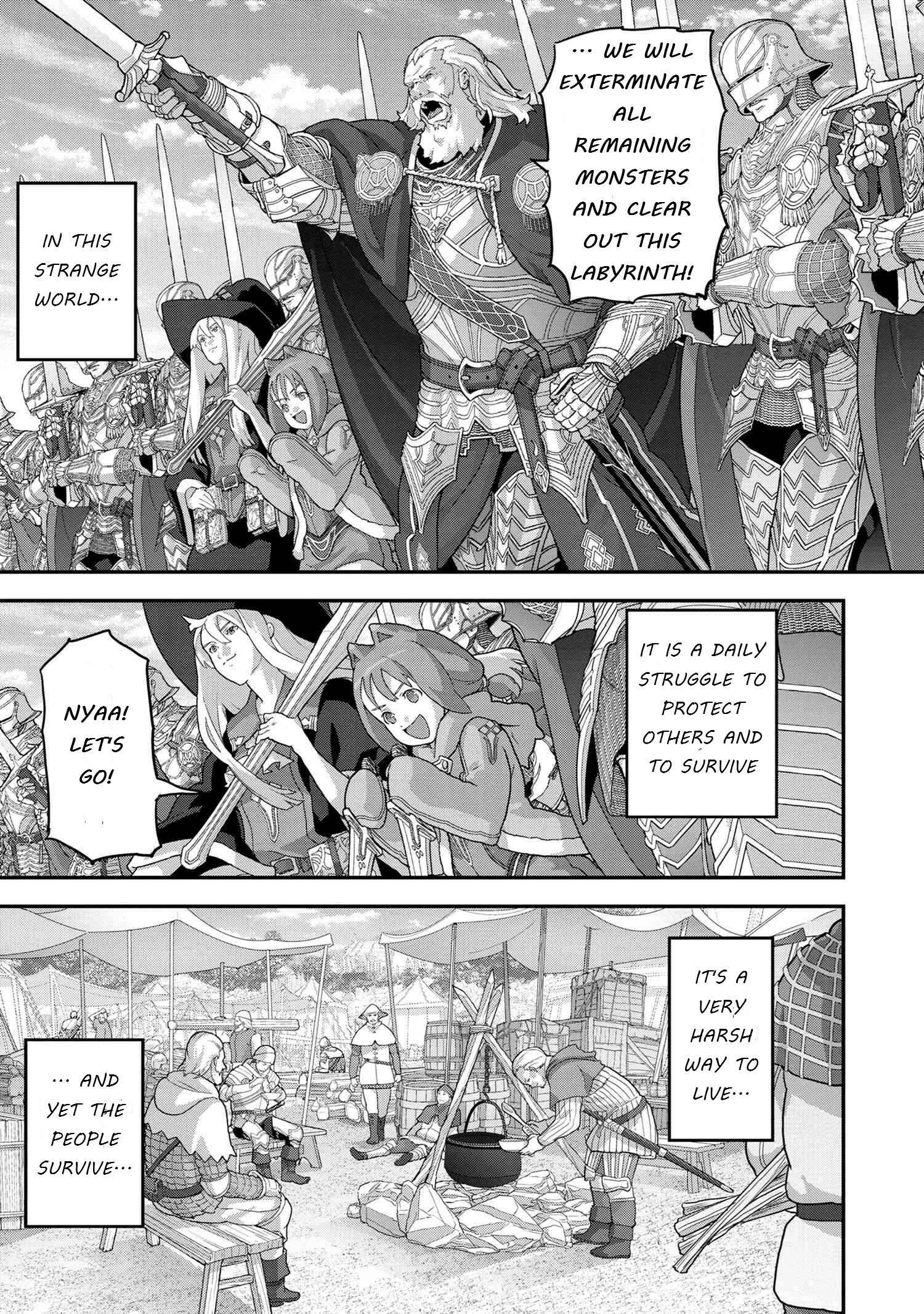 Manuke na FPS Player ga Isekai e Ochita Baai Chapter 23.1 page 10