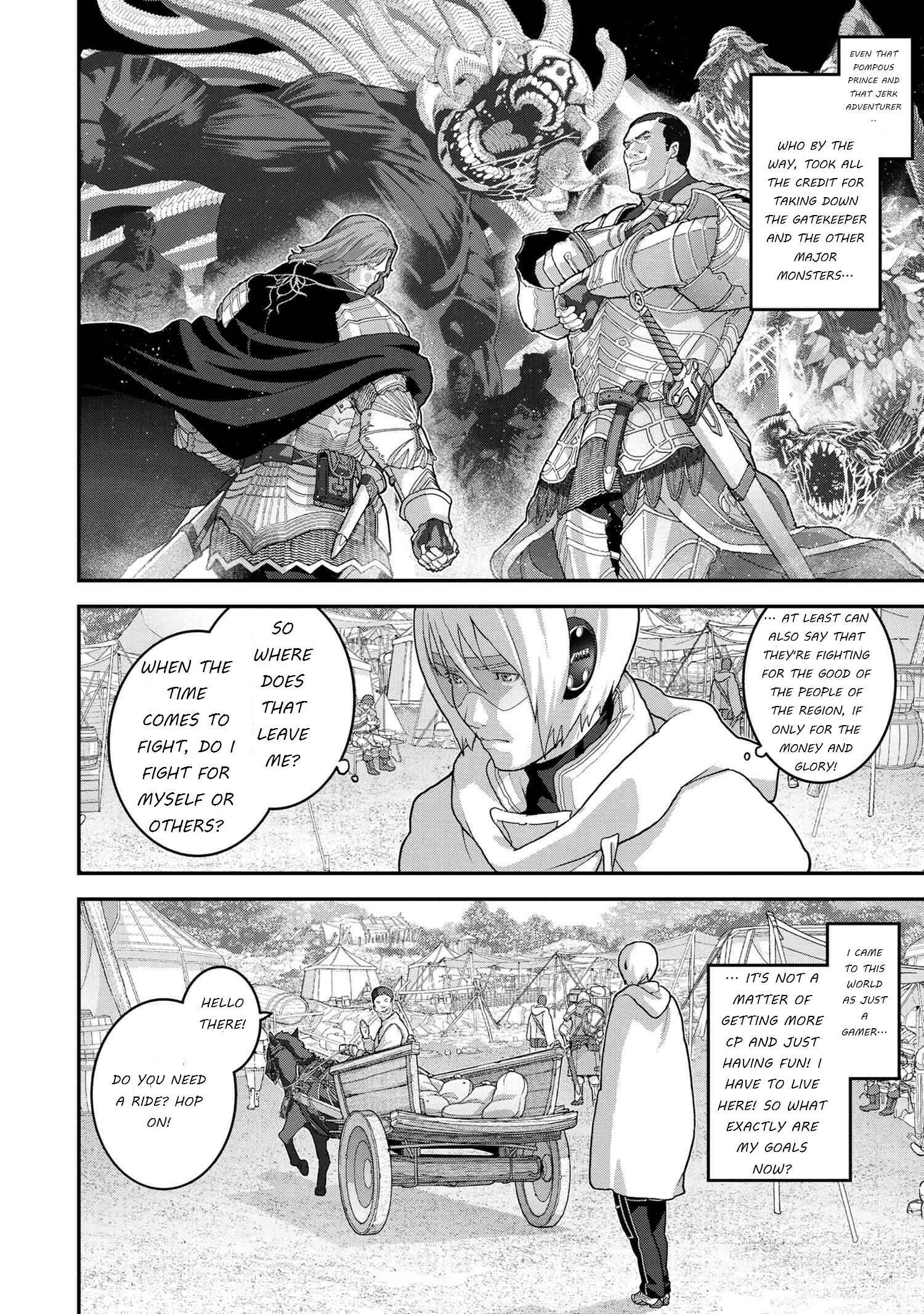 Manuke na FPS Player ga Isekai e Ochita Baai Chapter 23.1 page 11