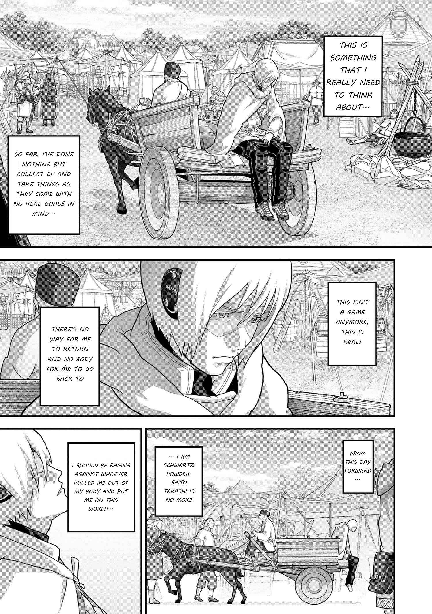 Manuke na FPS Player ga Isekai e Ochita Baai Chapter 23.1 page 12