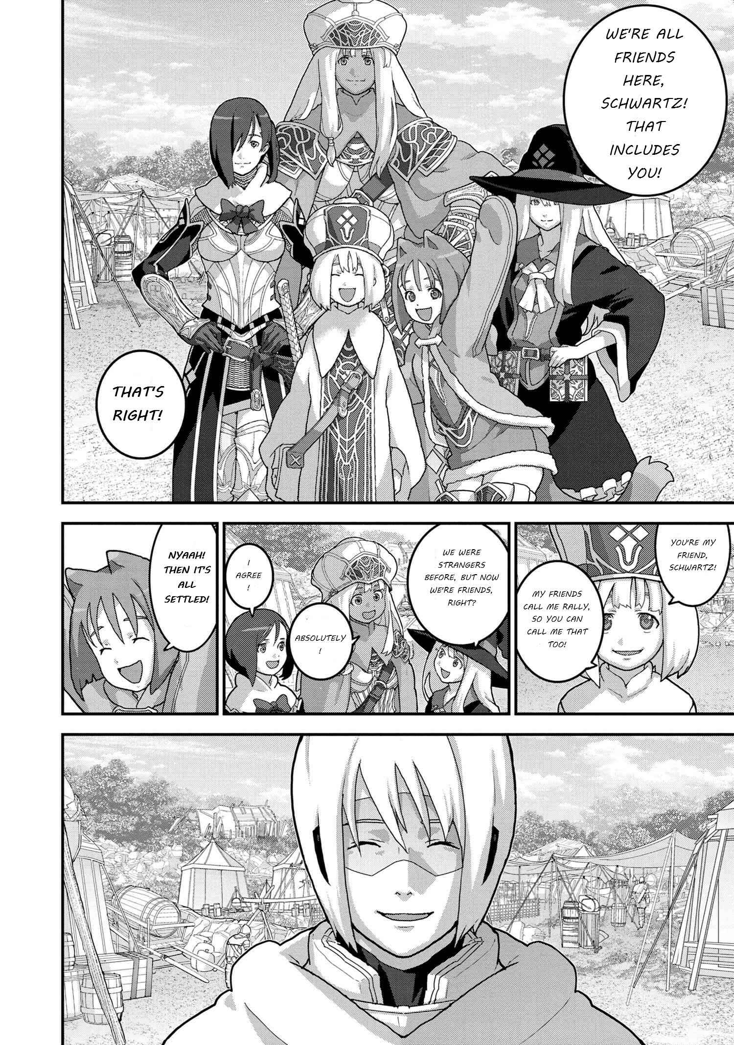 Manuke na FPS Player ga Isekai e Ochita Baai Chapter 23.1 page 3