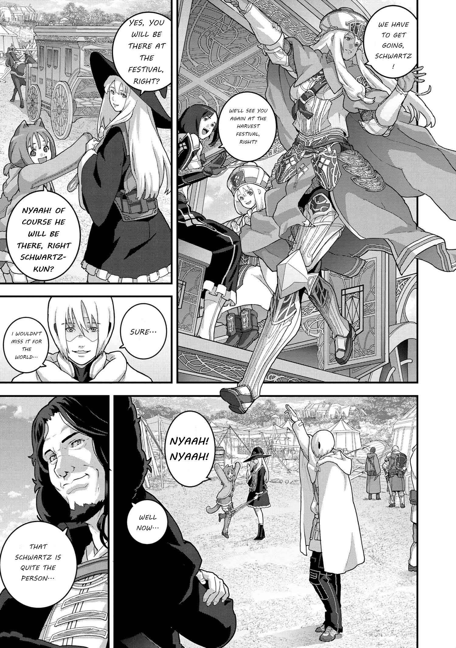 Manuke na FPS Player ga Isekai e Ochita Baai Chapter 23.1 page 4