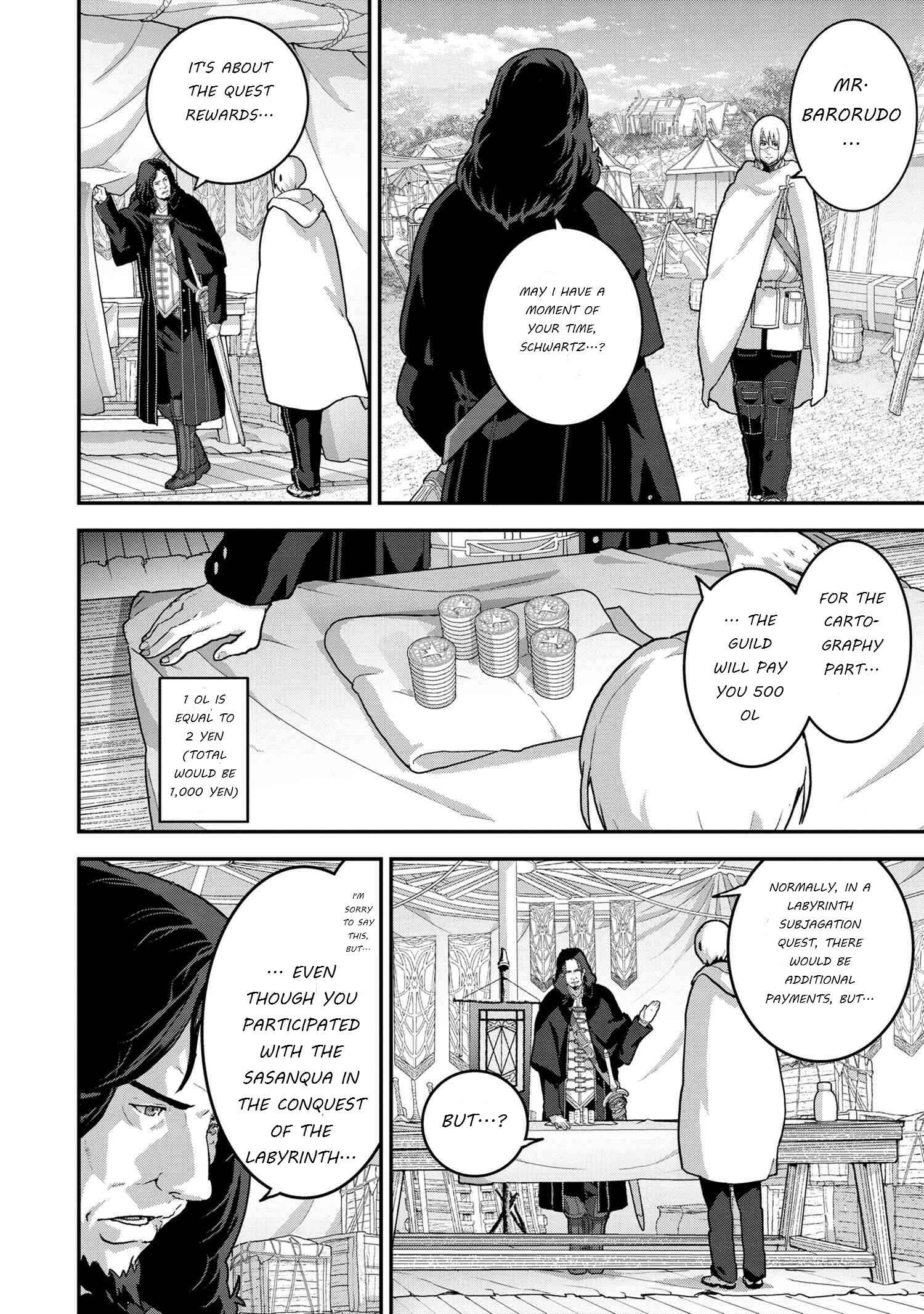 Manuke na FPS Player ga Isekai e Ochita Baai Chapter 23.1 page 5