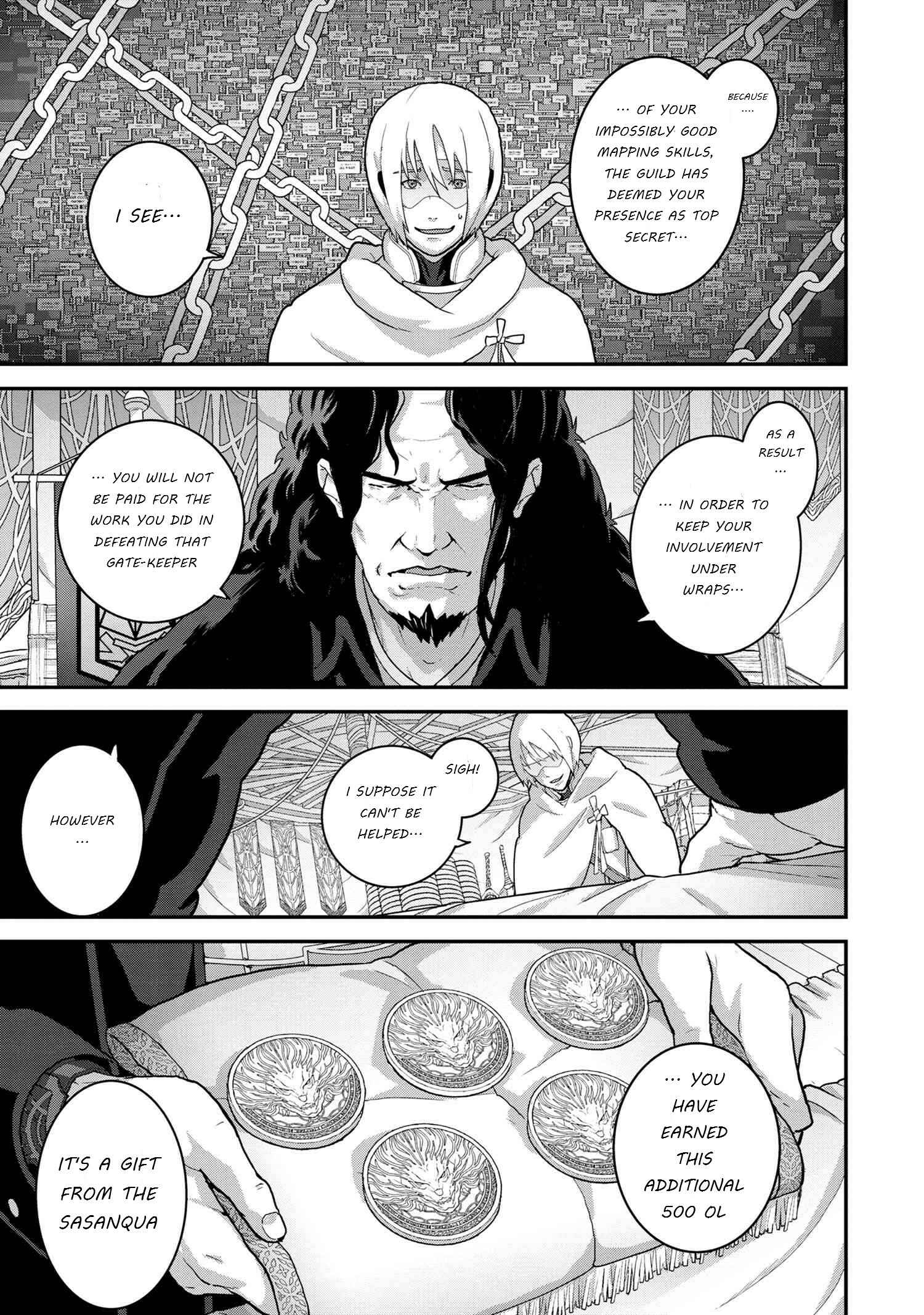 Manuke na FPS Player ga Isekai e Ochita Baai Chapter 23.1 page 6