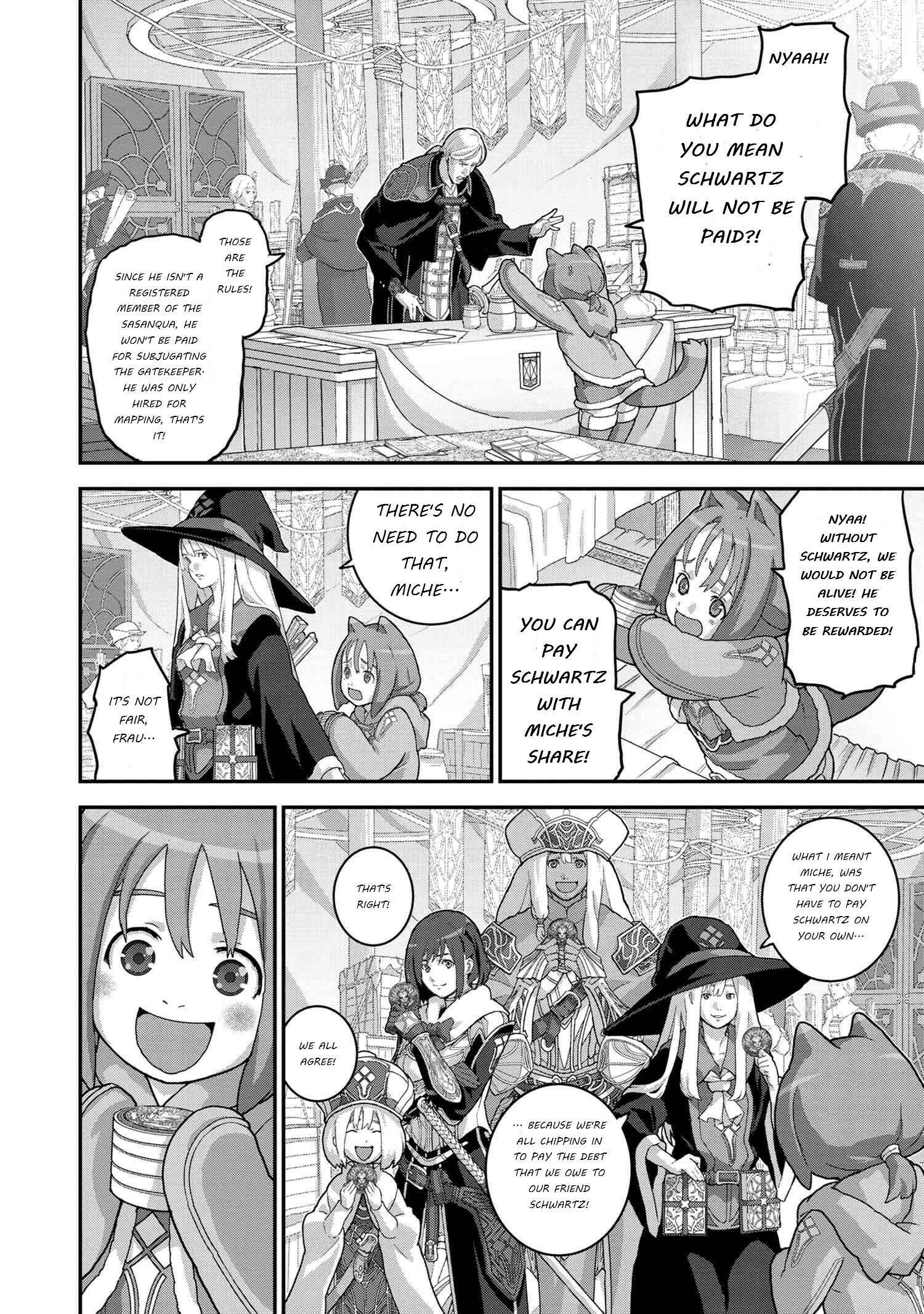 Manuke na FPS Player ga Isekai e Ochita Baai Chapter 23.1 page 7