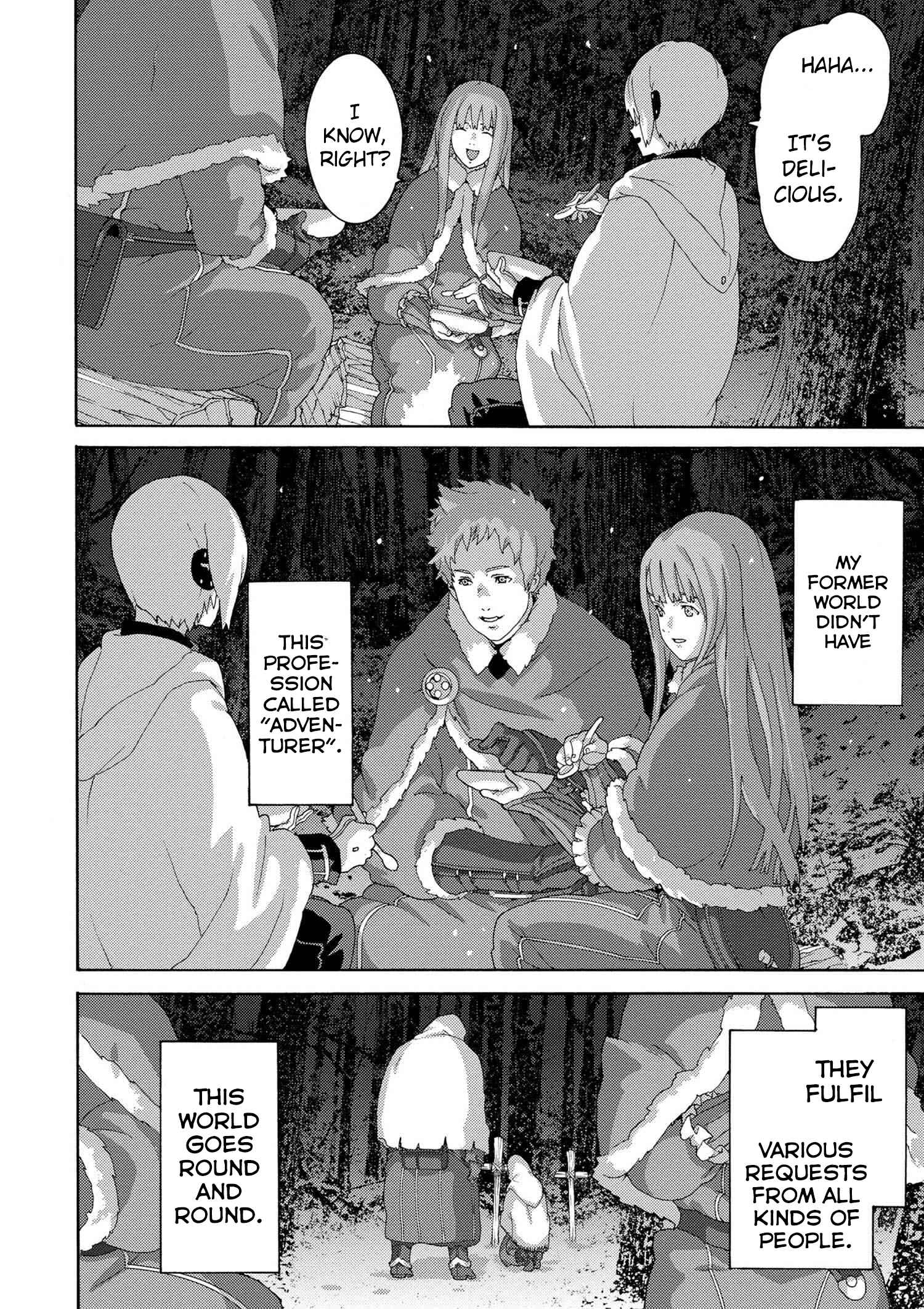 Manuke na FPS Player ga Isekai e Ochita Baai Chapter 7.2 page 4