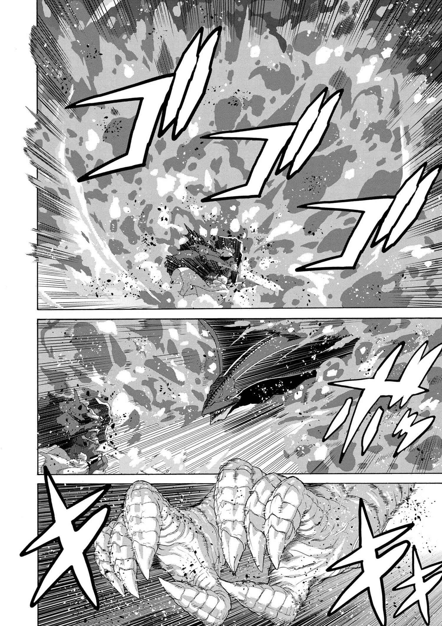 Manuke na FPS Player ga Isekai e Ochita Baai Chapter 9.1 page 9