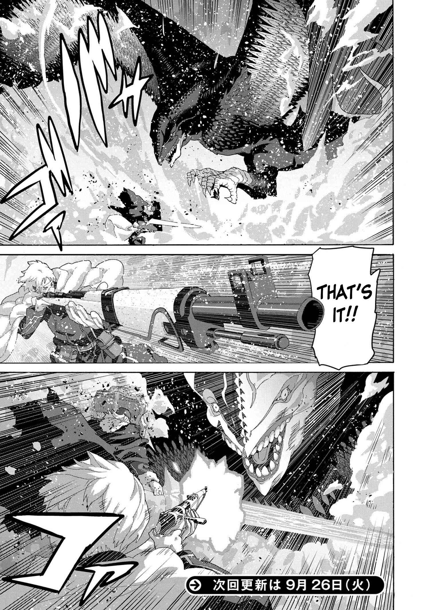 Manuke na FPS Player ga Isekai e Ochita Baai Chapter 9.1 page 10