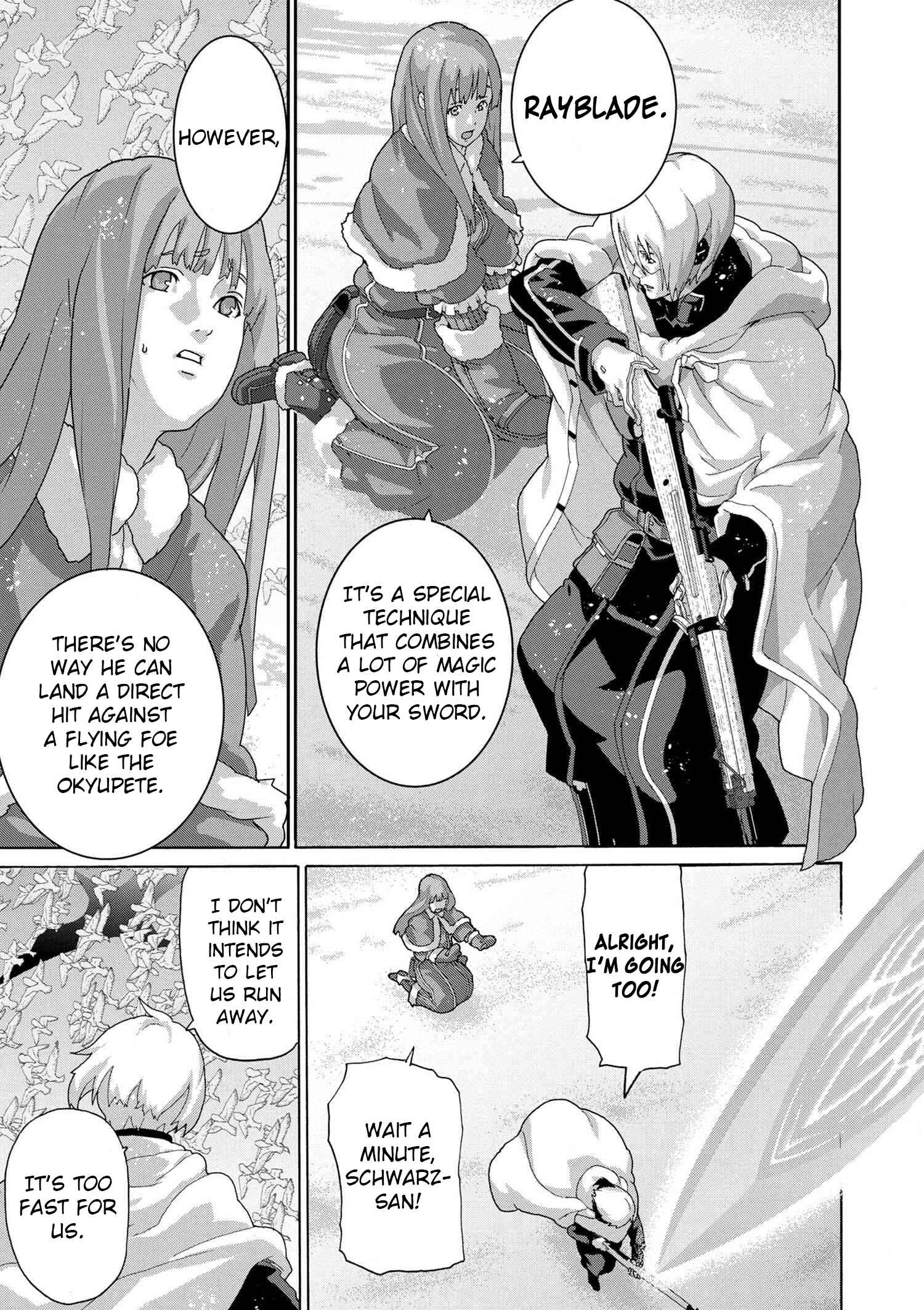Manuke na FPS Player ga Isekai e Ochita Baai Chapter 9.1 page 4