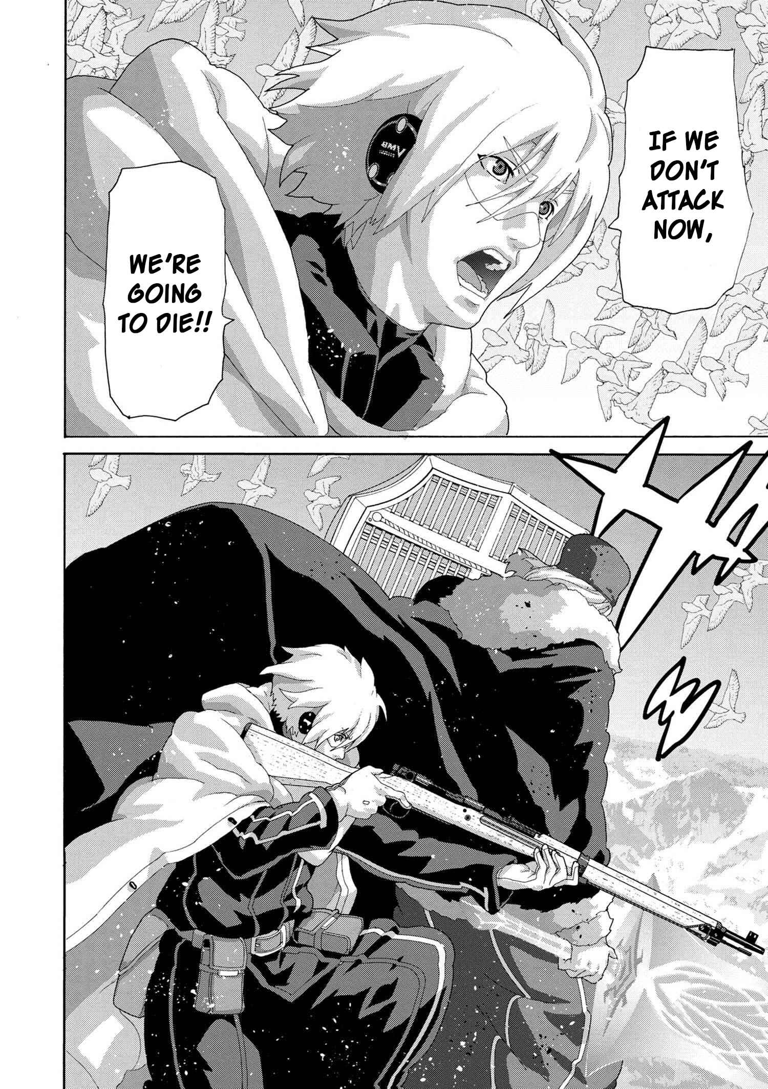 Manuke na FPS Player ga Isekai e Ochita Baai Chapter 9.1 page 5