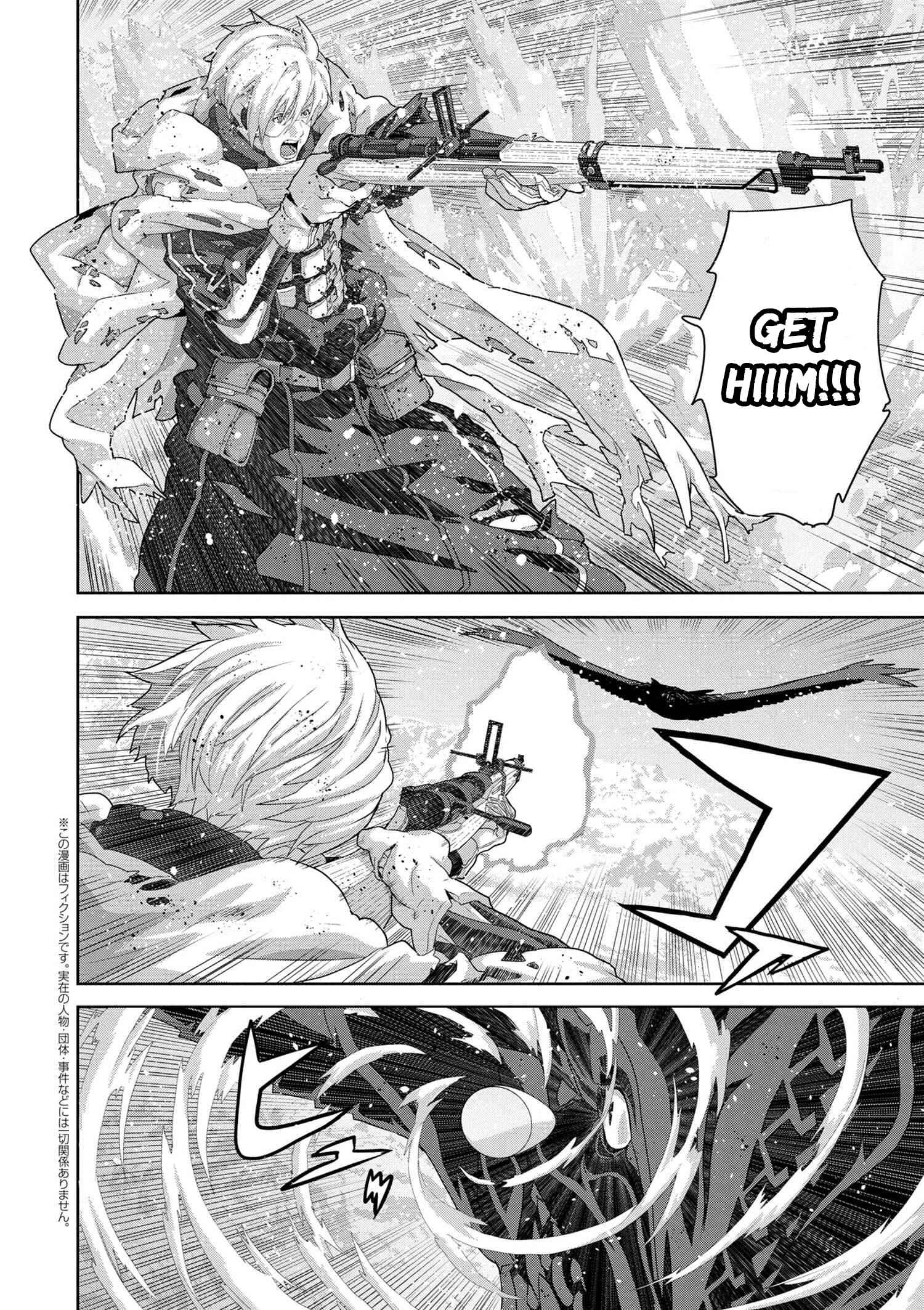 Manuke na FPS Player ga Isekai e Ochita Baai Chapter 9.3 page 0