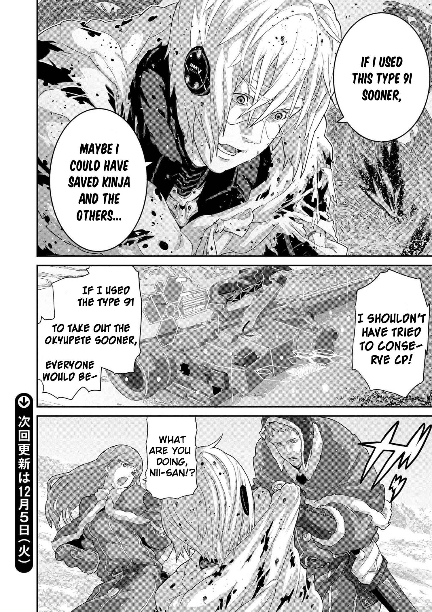 Manuke na FPS Player ga Isekai e Ochita Baai Chapter 9.3 page 12