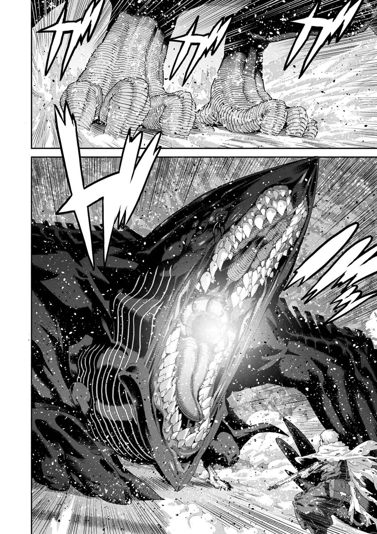 Manuke na FPS Player ga Isekai e Ochita Baai Chapter 9.3 page 2