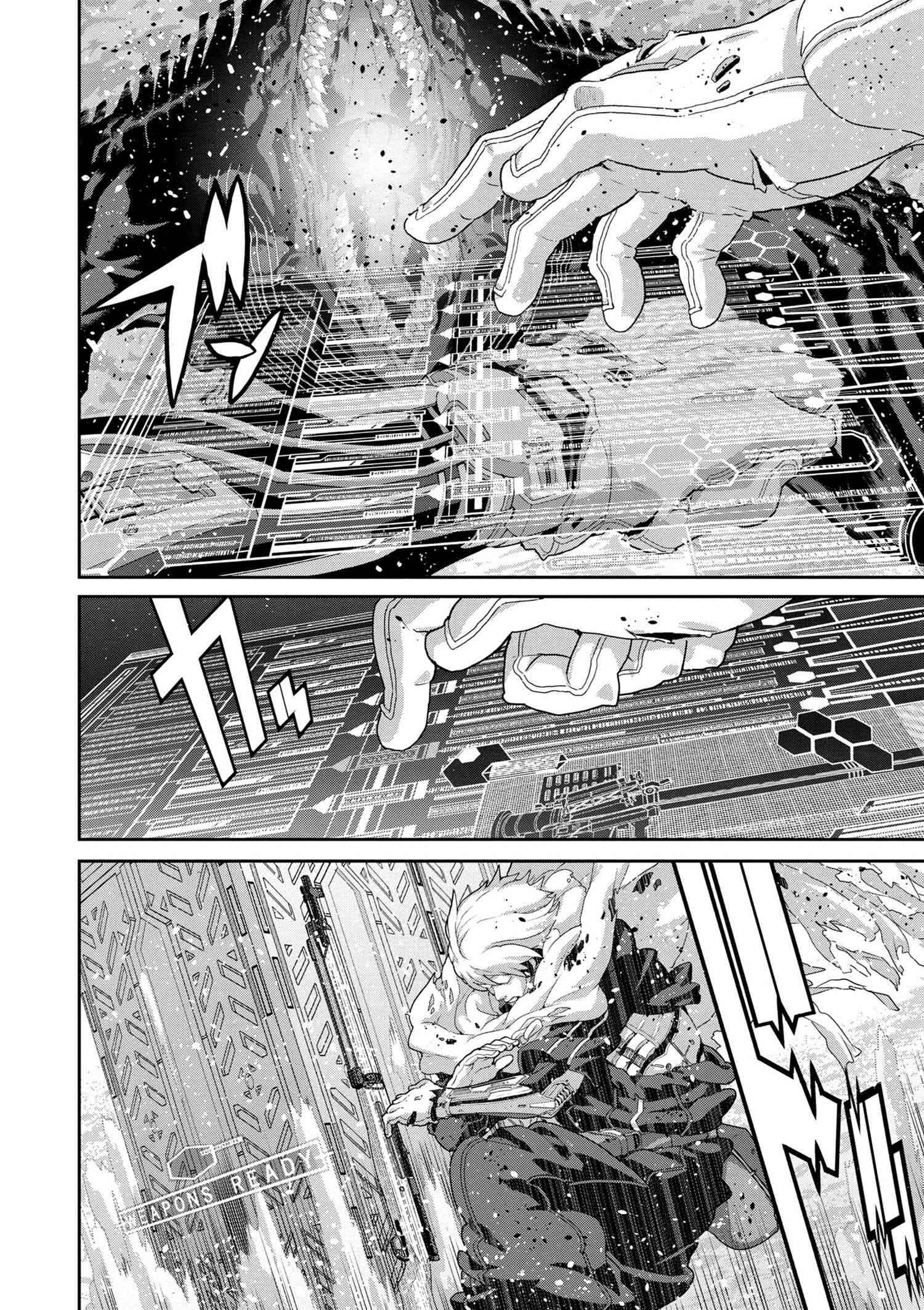 Manuke na FPS Player ga Isekai e Ochita Baai Chapter 9.3 page 4