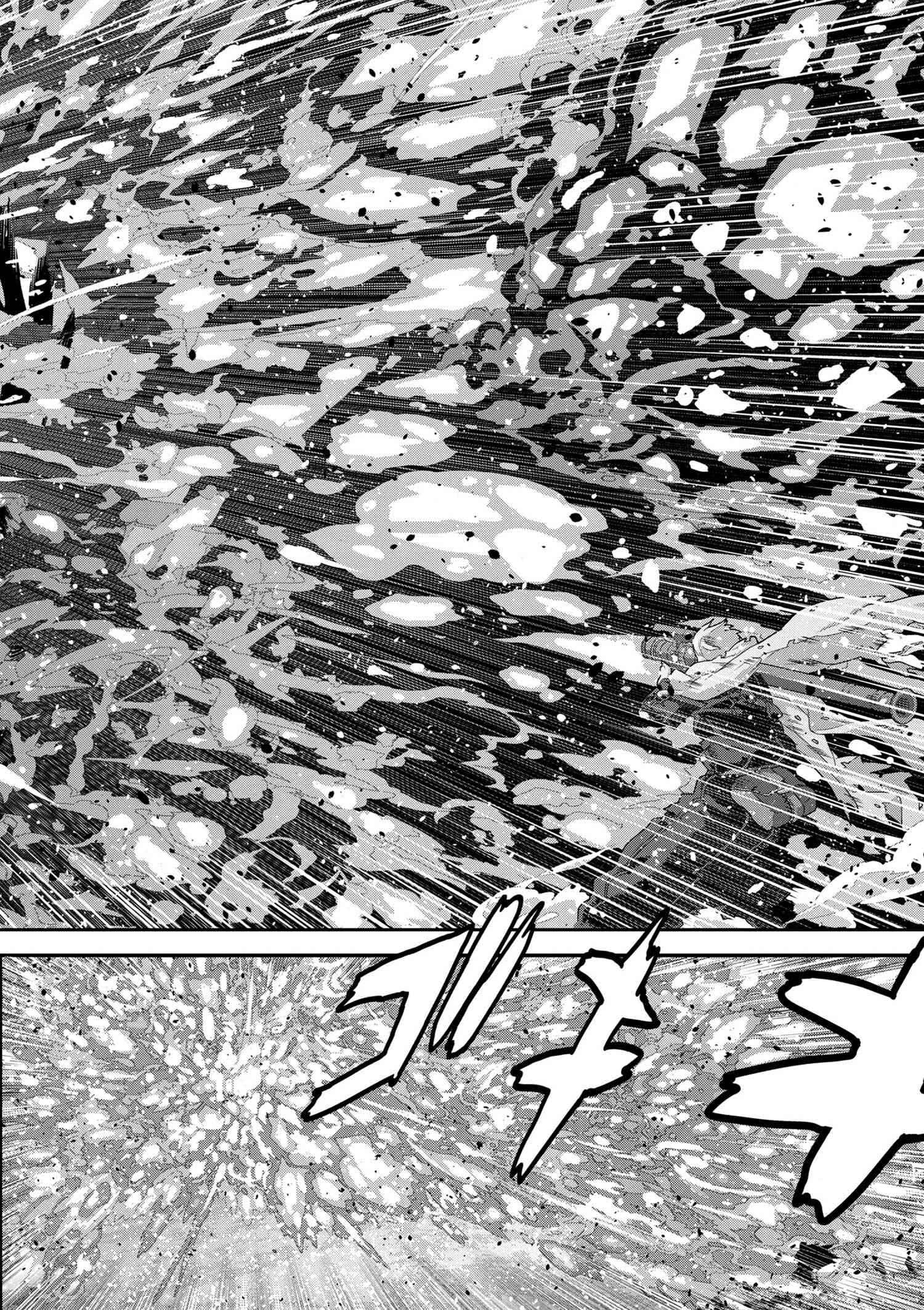 Manuke na FPS Player ga Isekai e Ochita Baai Chapter 9.3 page 8
