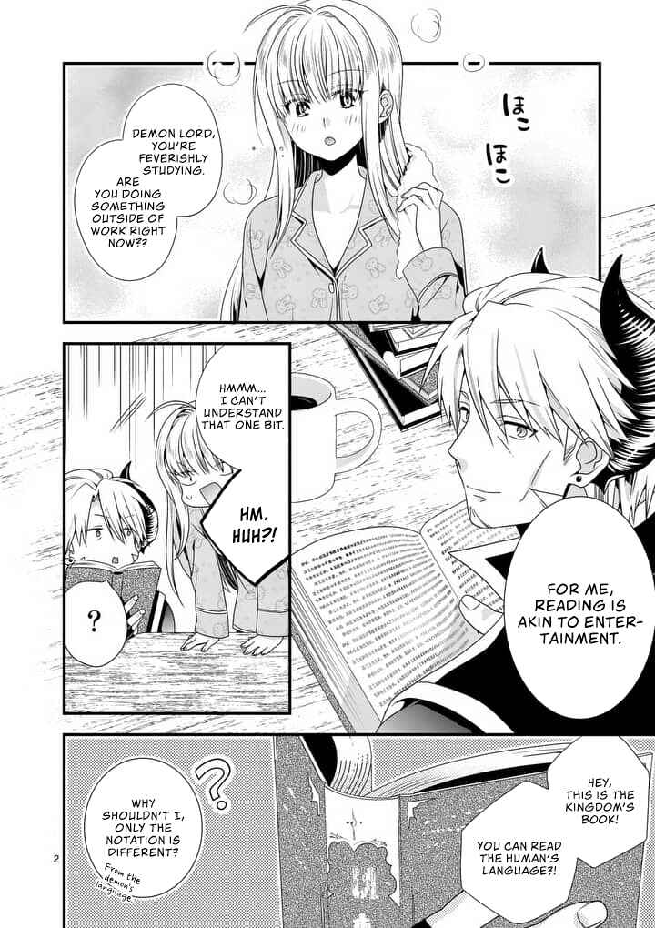 Maou Desu. Onna Yuusha no Hahaoya to Saikon Shita no de, Onna Yuusha ga Giri no Musume ni Narimashita Chapter 14 page 2