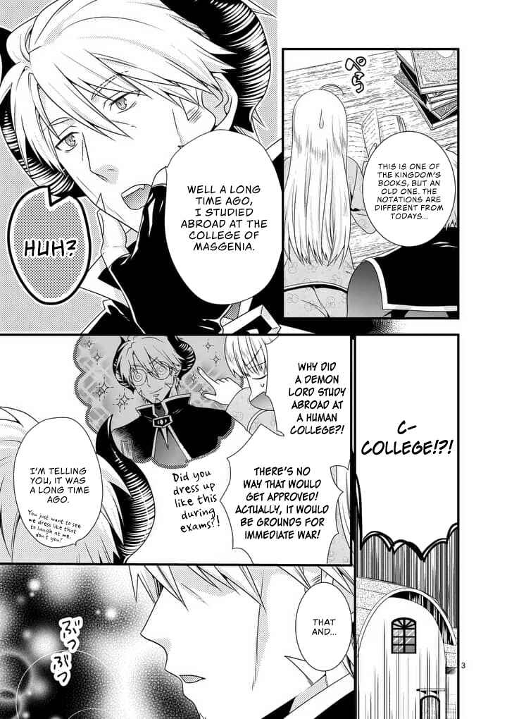 Maou Desu. Onna Yuusha no Hahaoya to Saikon Shita no de, Onna Yuusha ga Giri no Musume ni Narimashita Chapter 14 page 3