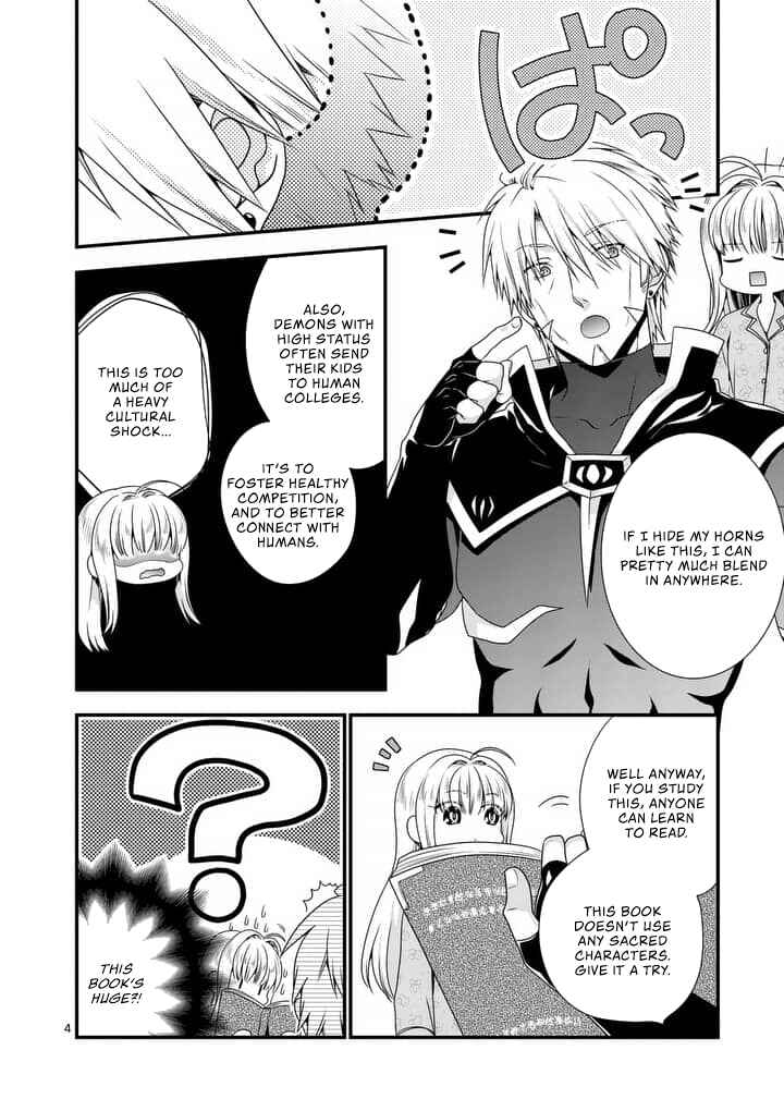 Maou Desu. Onna Yuusha no Hahaoya to Saikon Shita no de, Onna Yuusha ga Giri no Musume ni Narimashita Chapter 14 page 4
