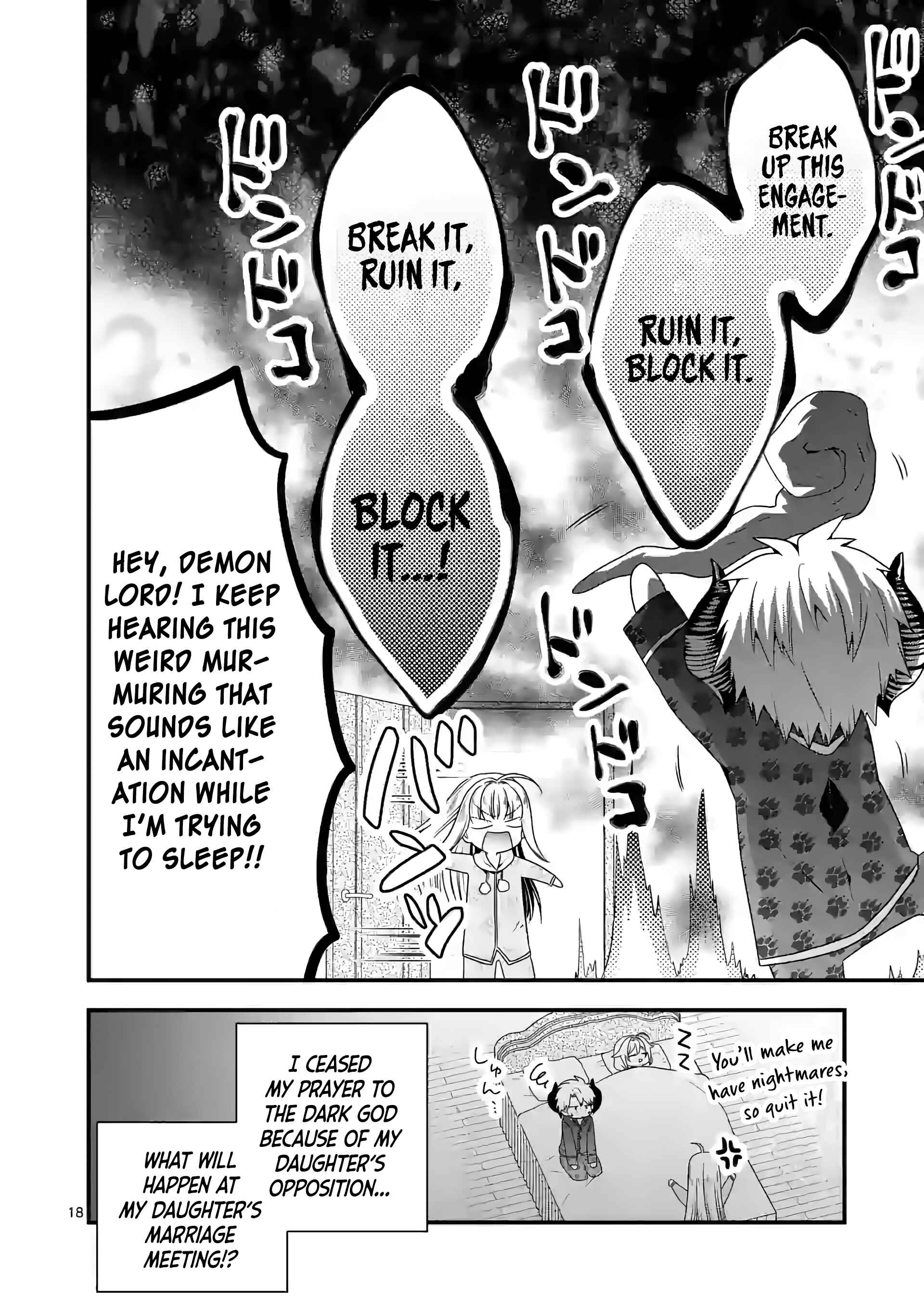 Maou Desu. Onna Yuusha no Hahaoya to Saikon Shita no de, Onna Yuusha ga Giri no Musume ni Narimashita Chapter 38 page 18