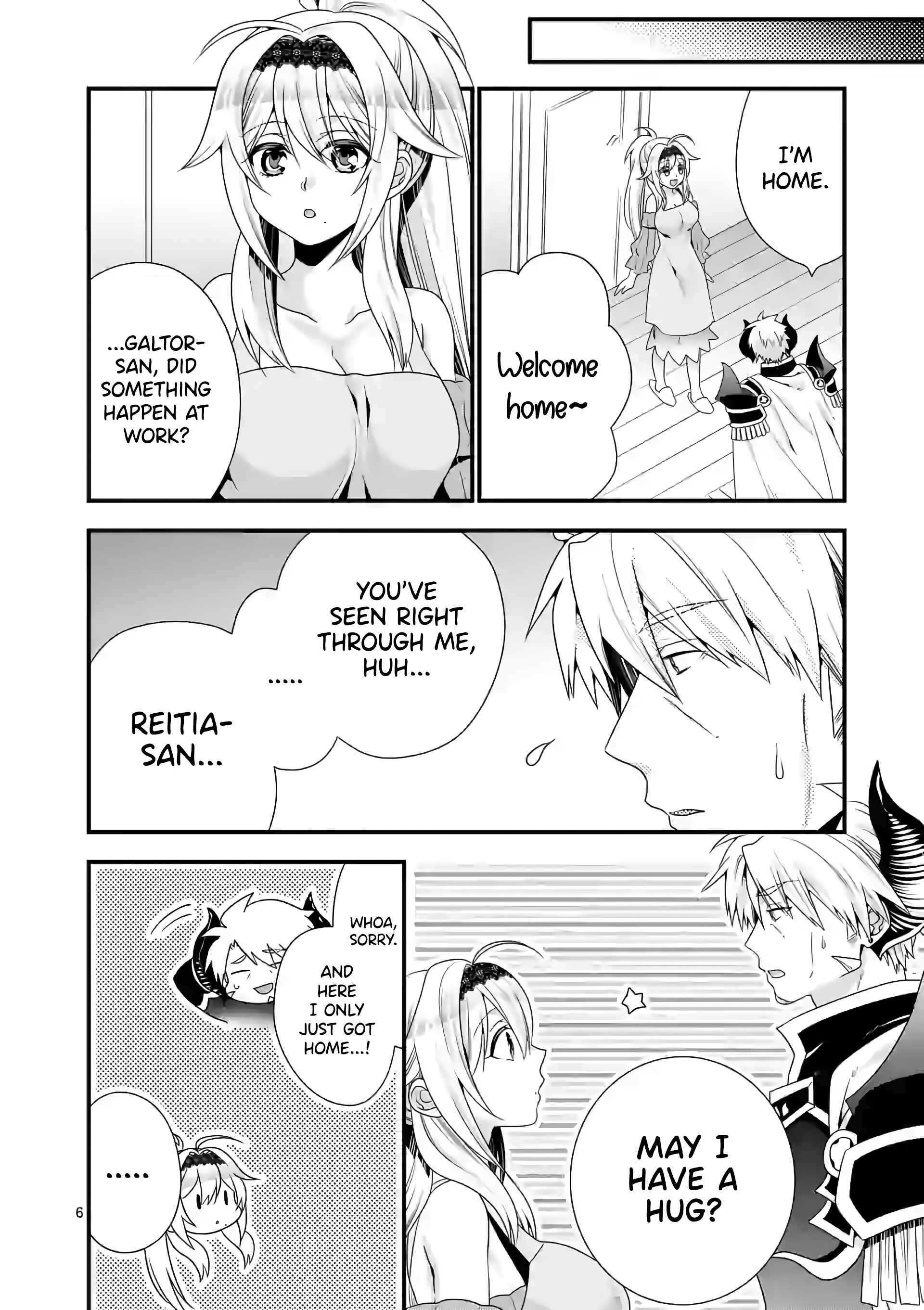 Maou Desu. Onna Yuusha no Hahaoya to Saikon Shita no de, Onna Yuusha ga Giri no Musume ni Narimashita Chapter 38 page 6