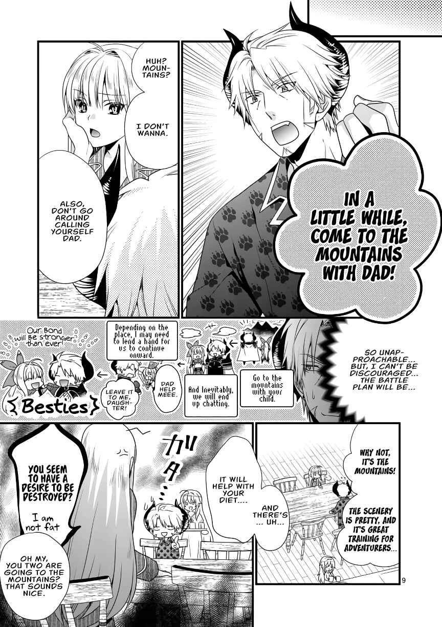 Maou Desu. Onna Yuusha no Hahaoya to Saikon Shita no de, Onna Yuusha ga Giri no Musume ni Narimashita Chapter 6 page 9