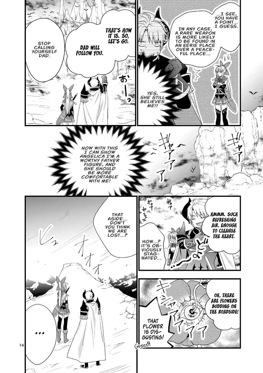 Maou Desu. Onna Yuusha no Hahaoya to Saikon Shita no de, Onna Yuusha ga Giri no Musume ni Narimashita Chapter 6 page 14