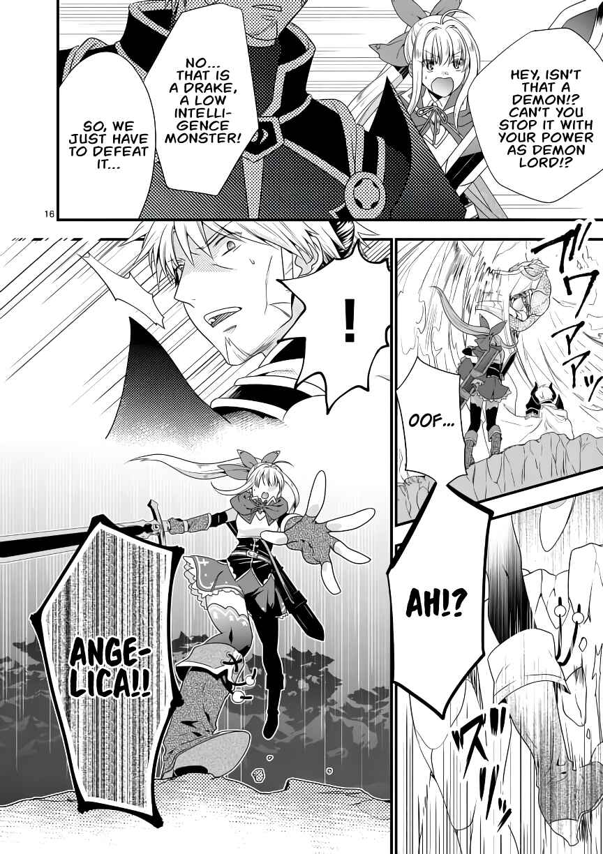 Maou Desu. Onna Yuusha no Hahaoya to Saikon Shita no de, Onna Yuusha ga Giri no Musume ni Narimashita Chapter 6 page 16