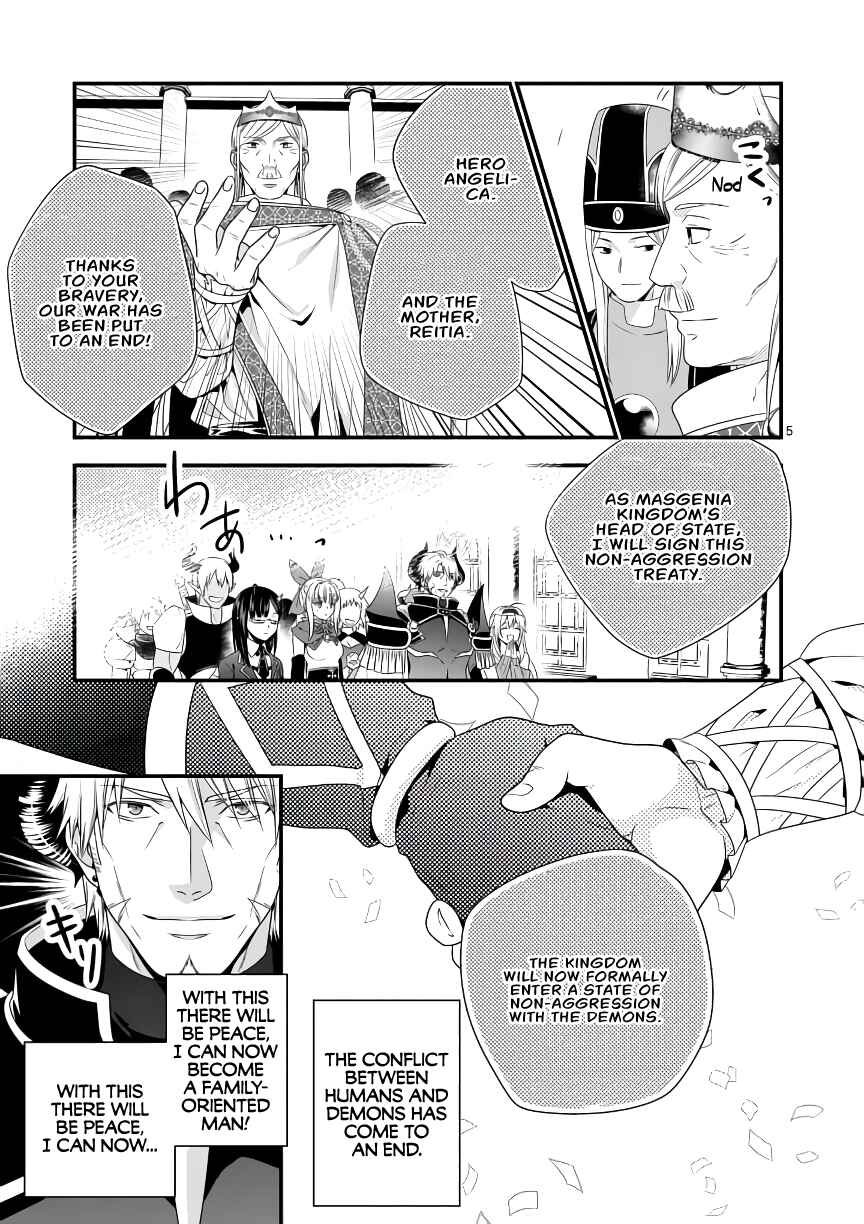 Maou Desu. Onna Yuusha no Hahaoya to Saikon Shita no de, Onna Yuusha ga Giri no Musume ni Narimashita Chapter 6 page 5