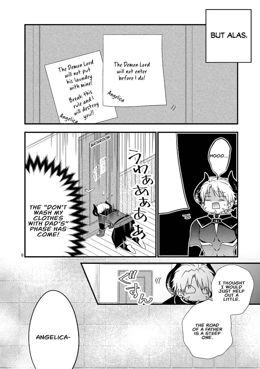 Maou Desu. Onna Yuusha no Hahaoya to Saikon Shita no de, Onna Yuusha ga Giri no Musume ni Narimashita Chapter 6 page 6