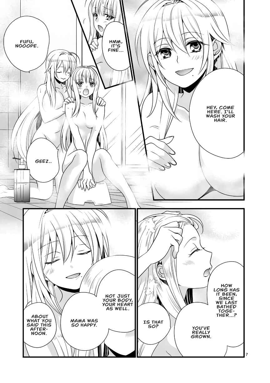 Maou Desu. Onna Yuusha no Hahaoya to Saikon Shita no de, Onna Yuusha ga Giri no Musume ni Narimashita Chapter 6 page 7