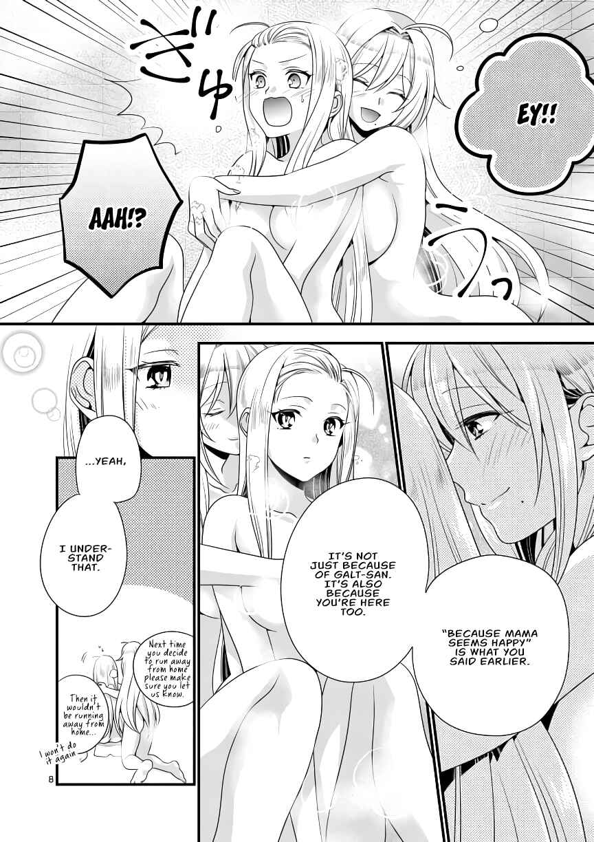 Maou Desu. Onna Yuusha no Hahaoya to Saikon Shita no de, Onna Yuusha ga Giri no Musume ni Narimashita Chapter 6 page 8