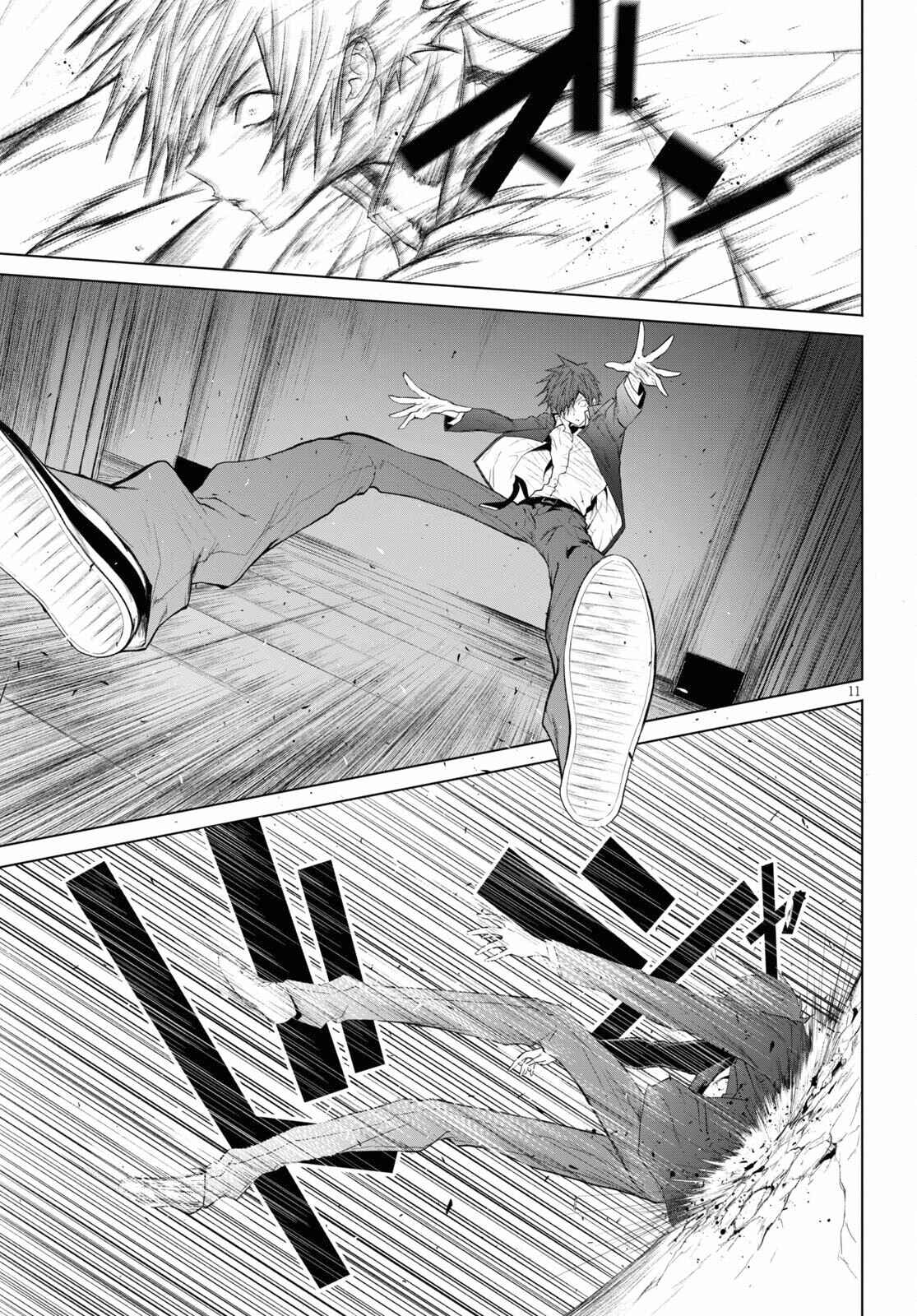 Maou Gakuen no Hangyakusha Chapter 20 page 11