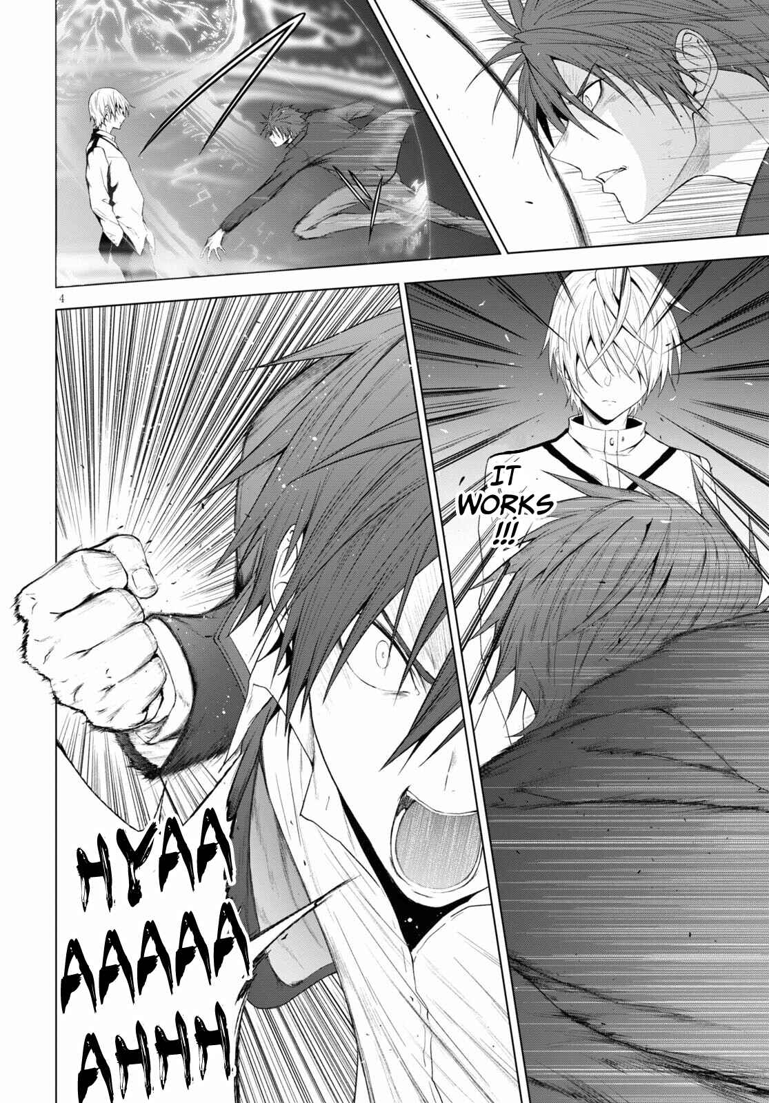 Maou Gakuen no Hangyakusha Chapter 20 page 4