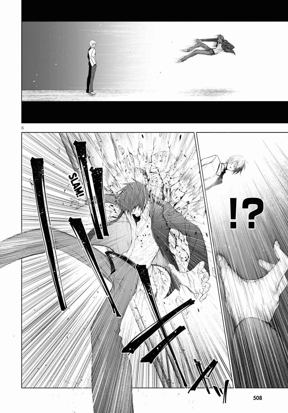 Maou Gakuen no Hangyakusha Chapter 20 page 6
