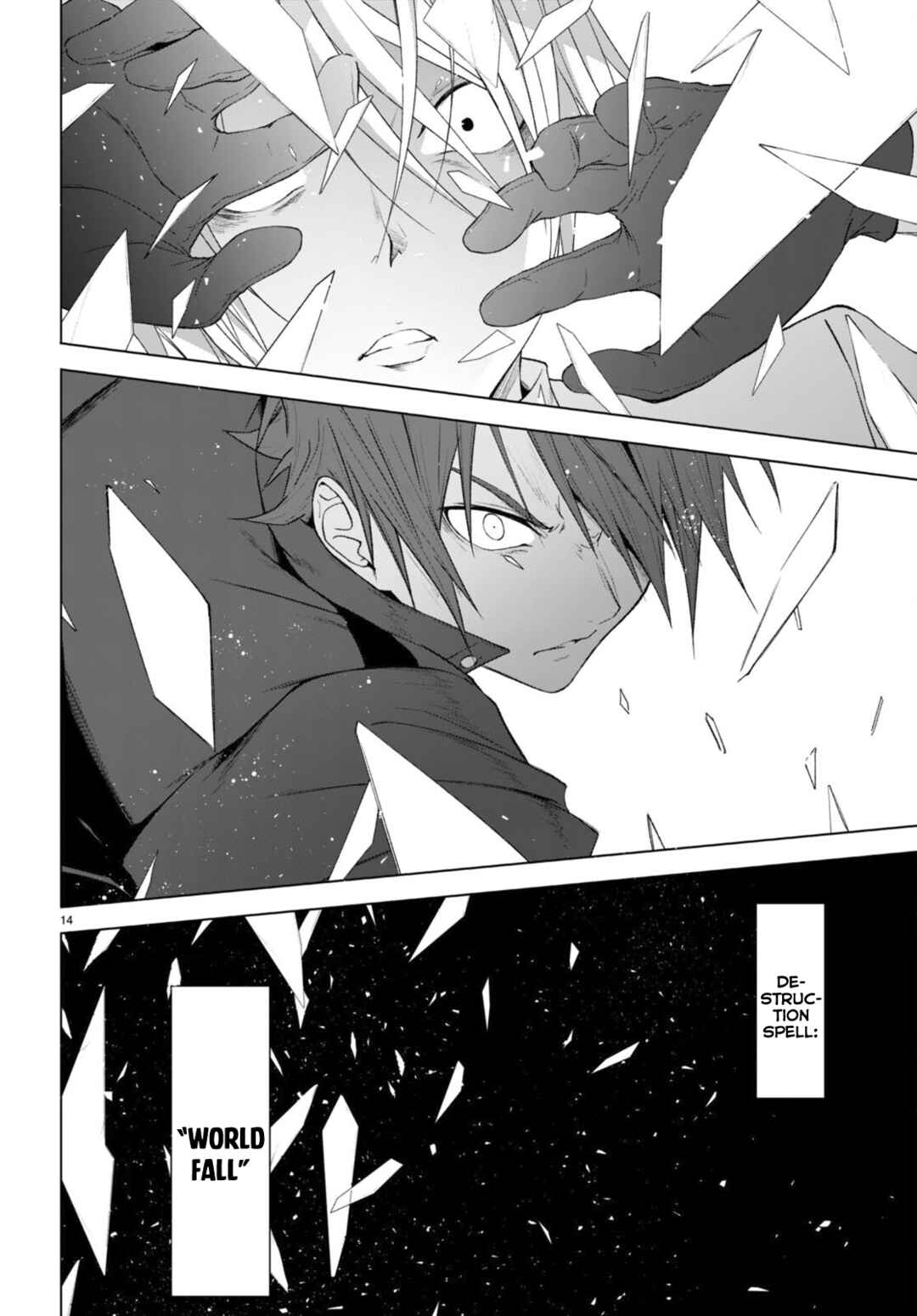 Maou Gakuen no Hangyakusha Chapter 23 page 12