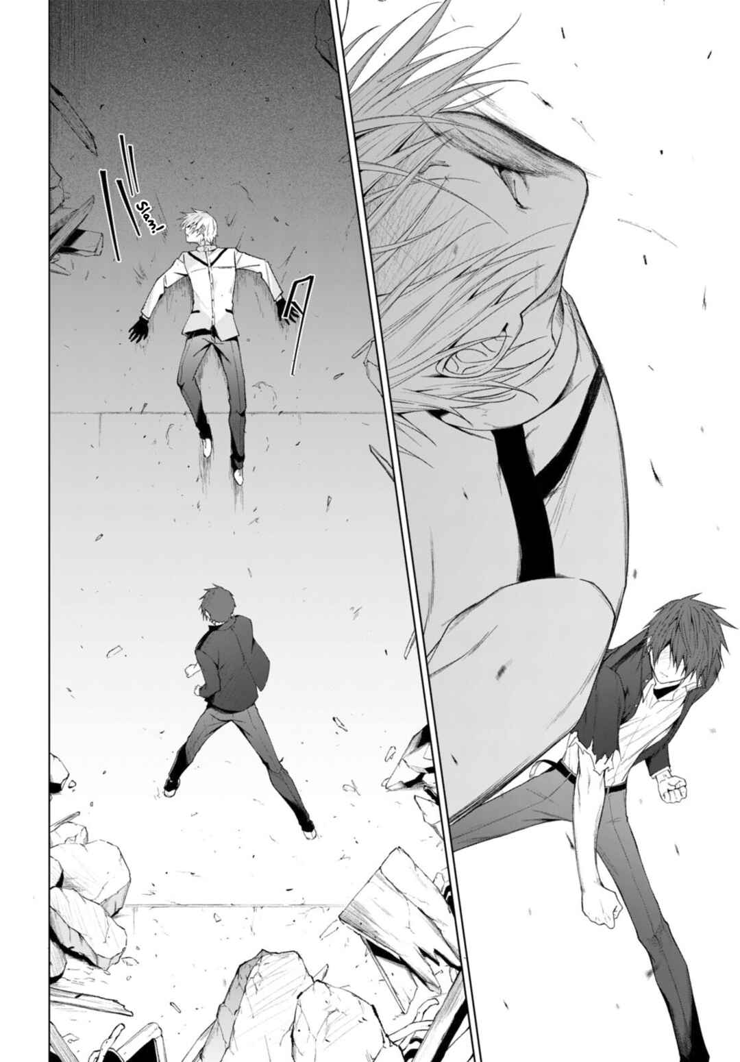 Maou Gakuen no Hangyakusha Chapter 23 page 15
