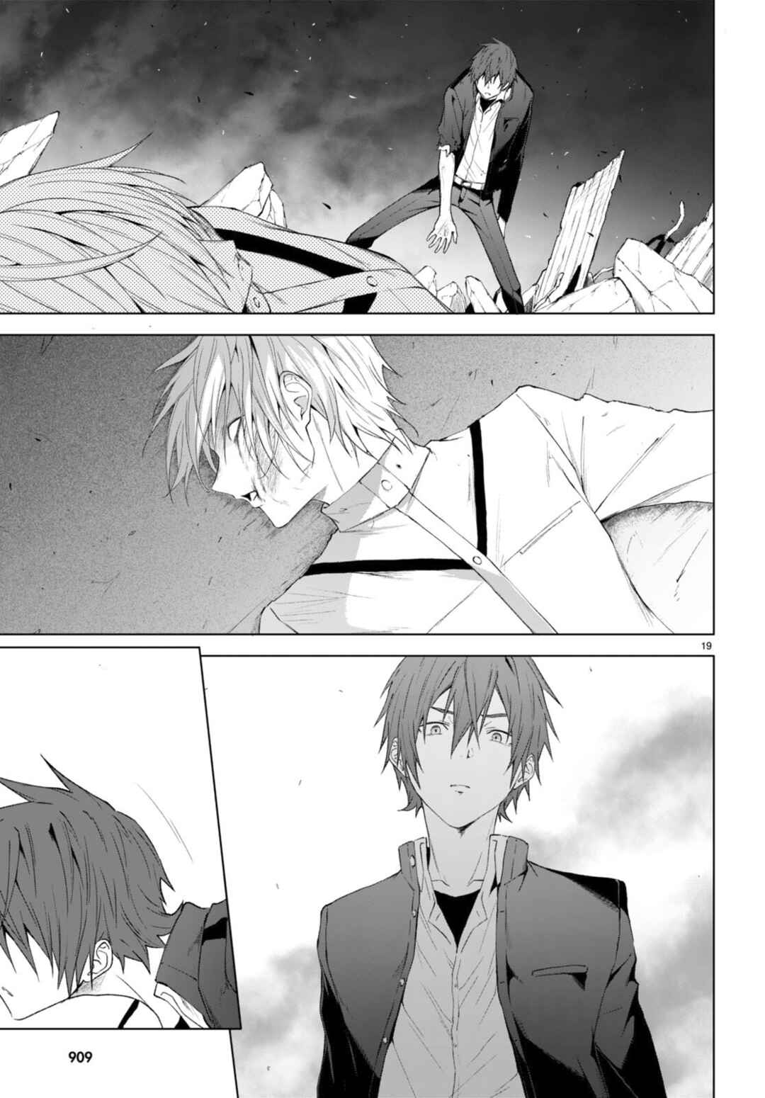 Maou Gakuen no Hangyakusha Chapter 23 page 16
