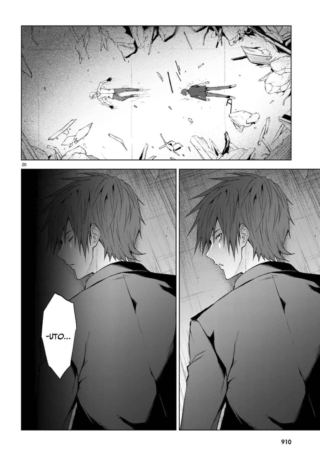 Maou Gakuen no Hangyakusha Chapter 23 page 17