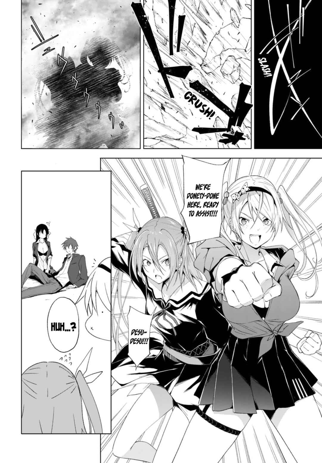 Maou Gakuen no Hangyakusha Chapter 23 page 19